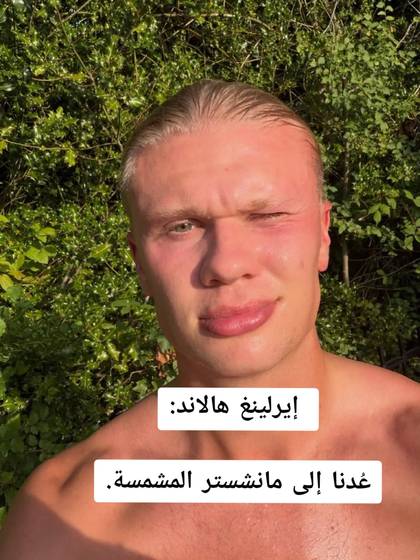 @BluNia