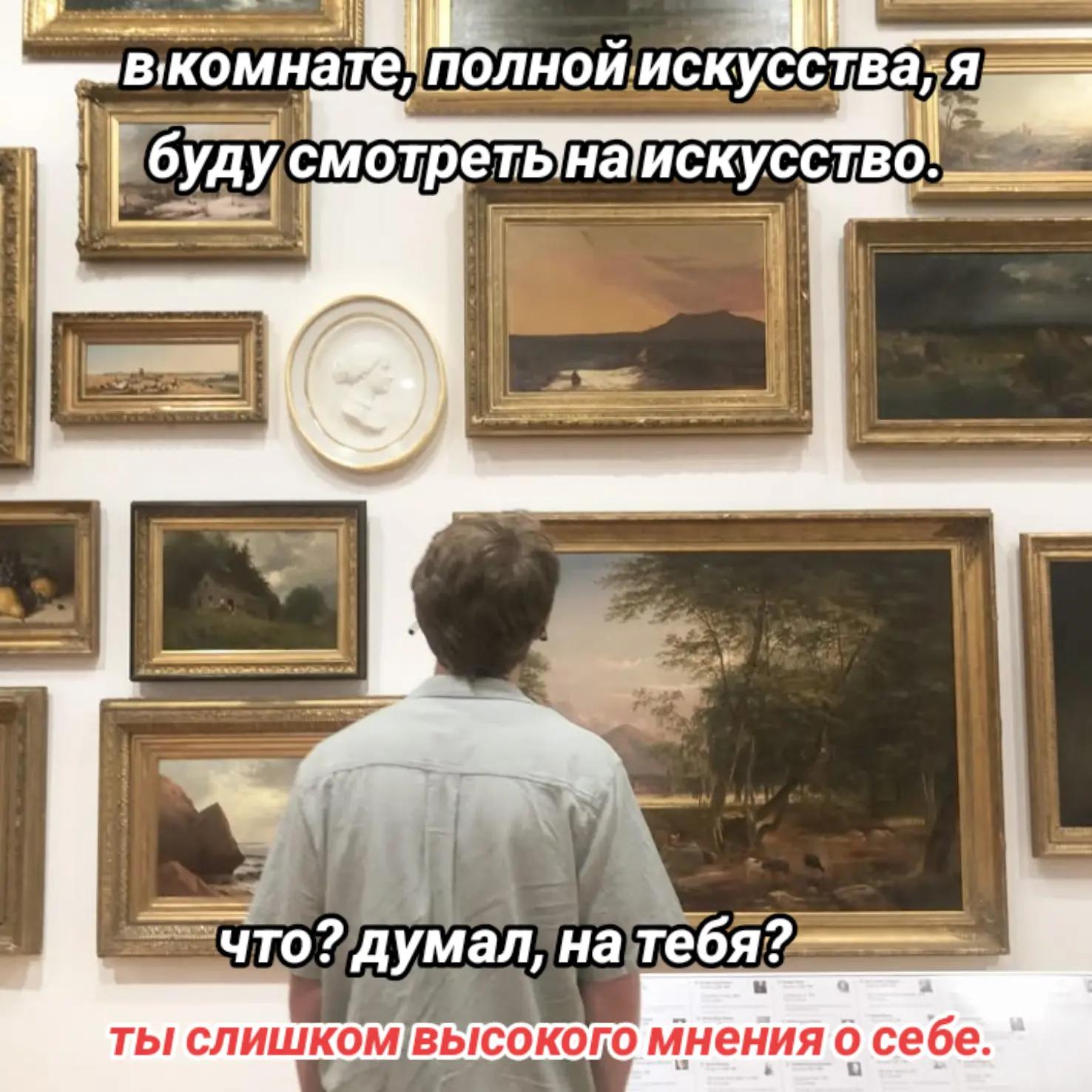 @юникорн.