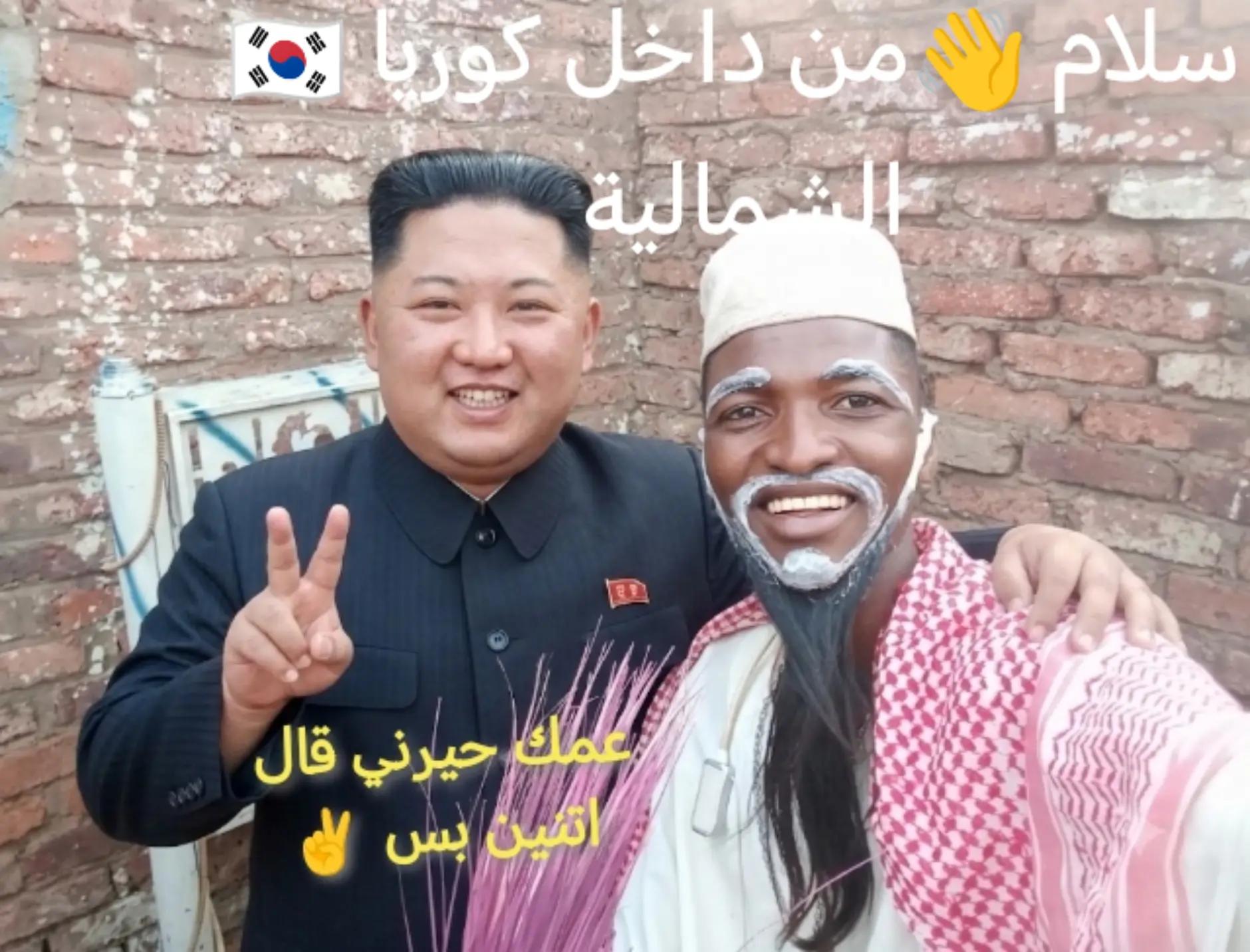 @حامدشعيب ودشمار 🇸🇩🇳🇬⚔️