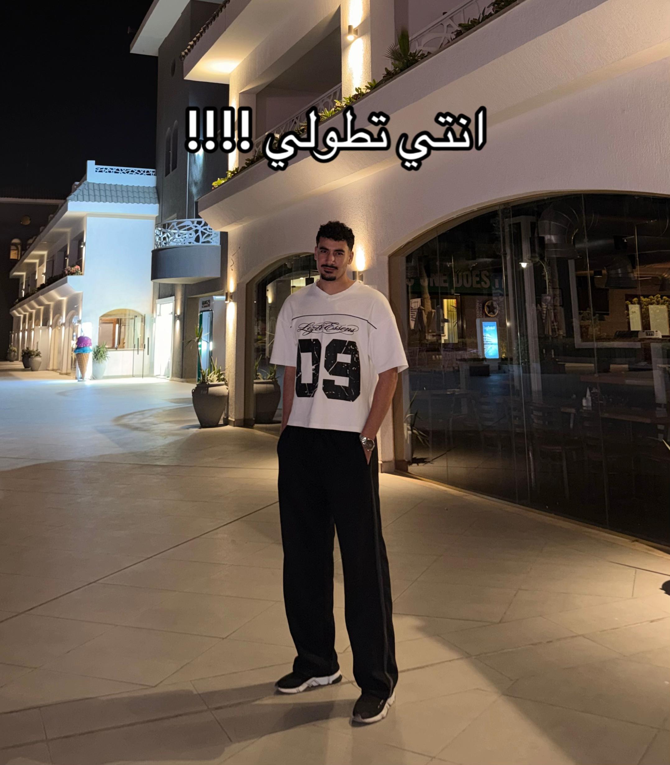 @Mysara farouk 🌟