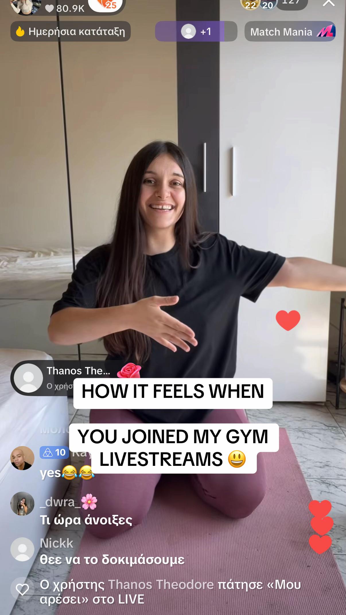 @Inna