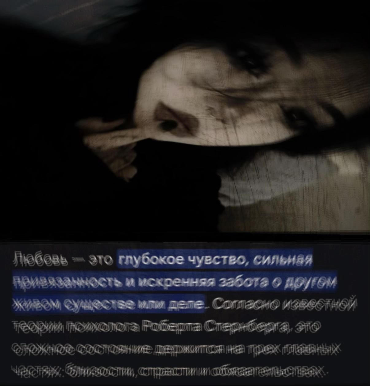 @ꑭ𝐳𝐰𝐨𝐱𝐱🇷🇺 ᛉ ꥟