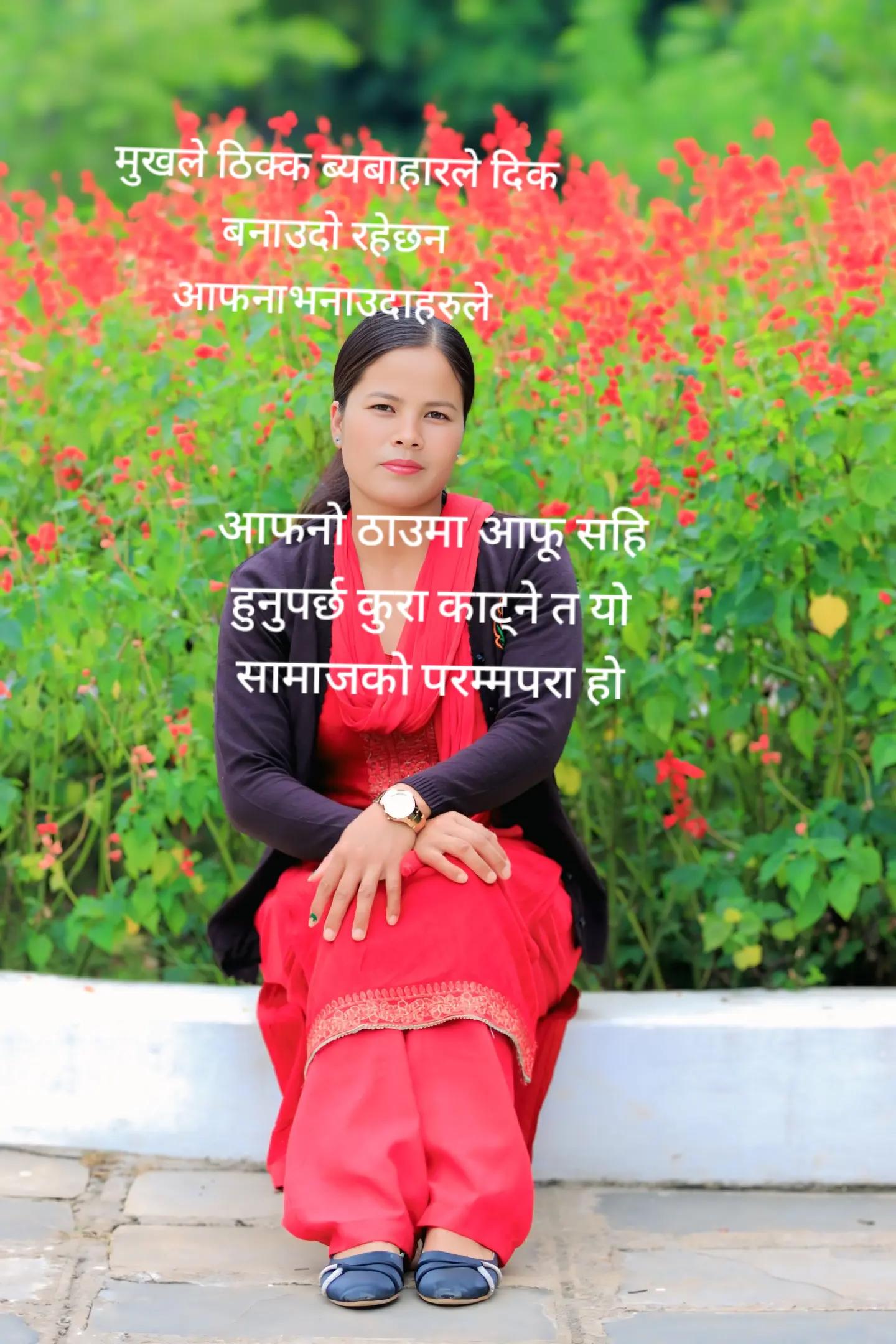 @Alisha Rawat