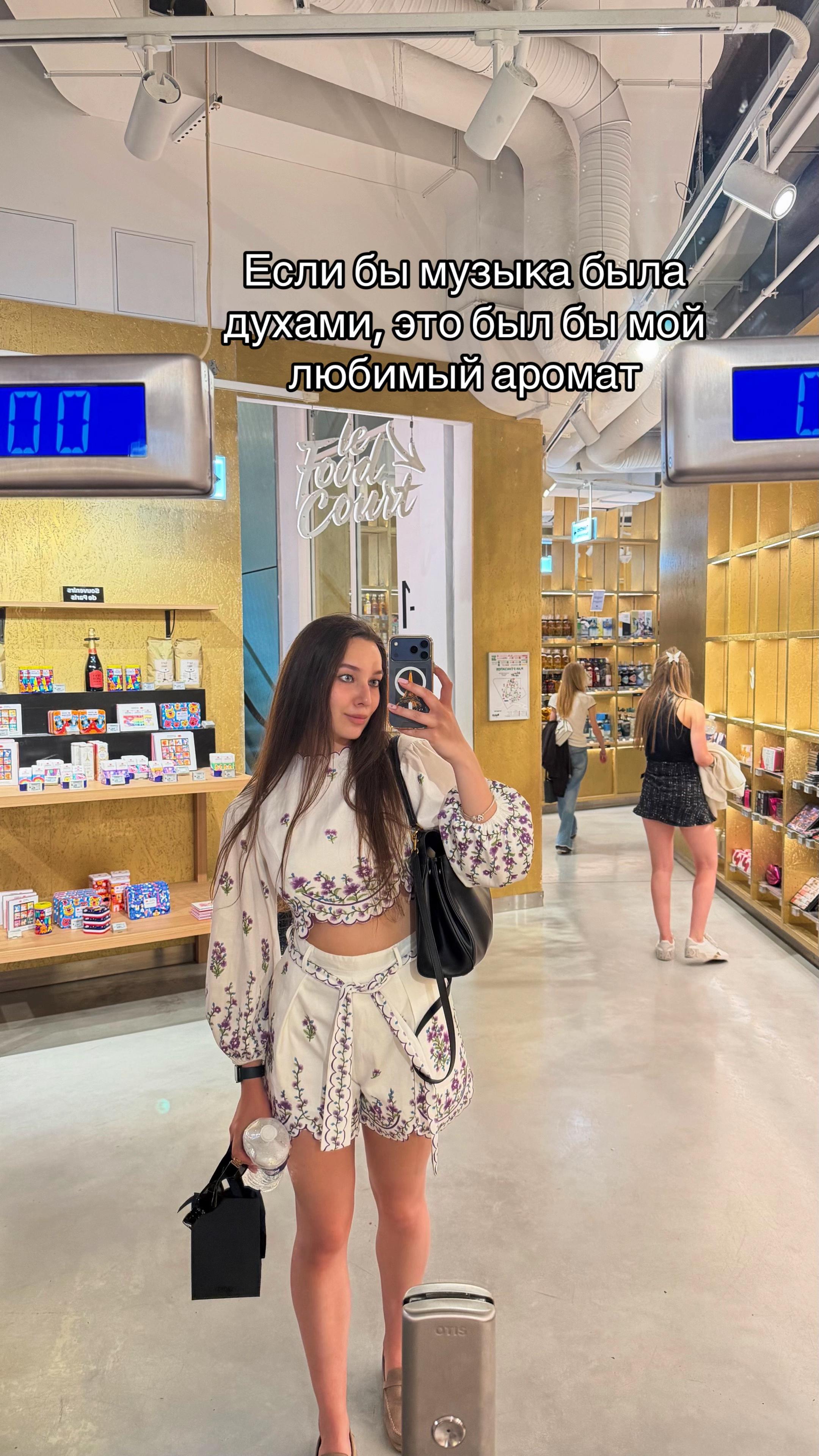 @Alice