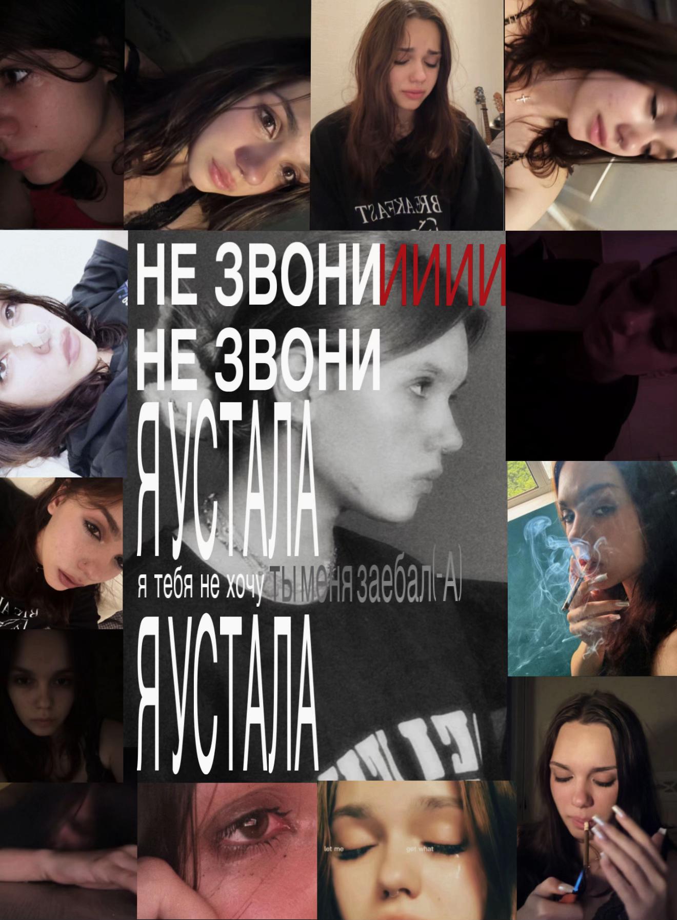 @Рафинированная Крестьянка 𓀊