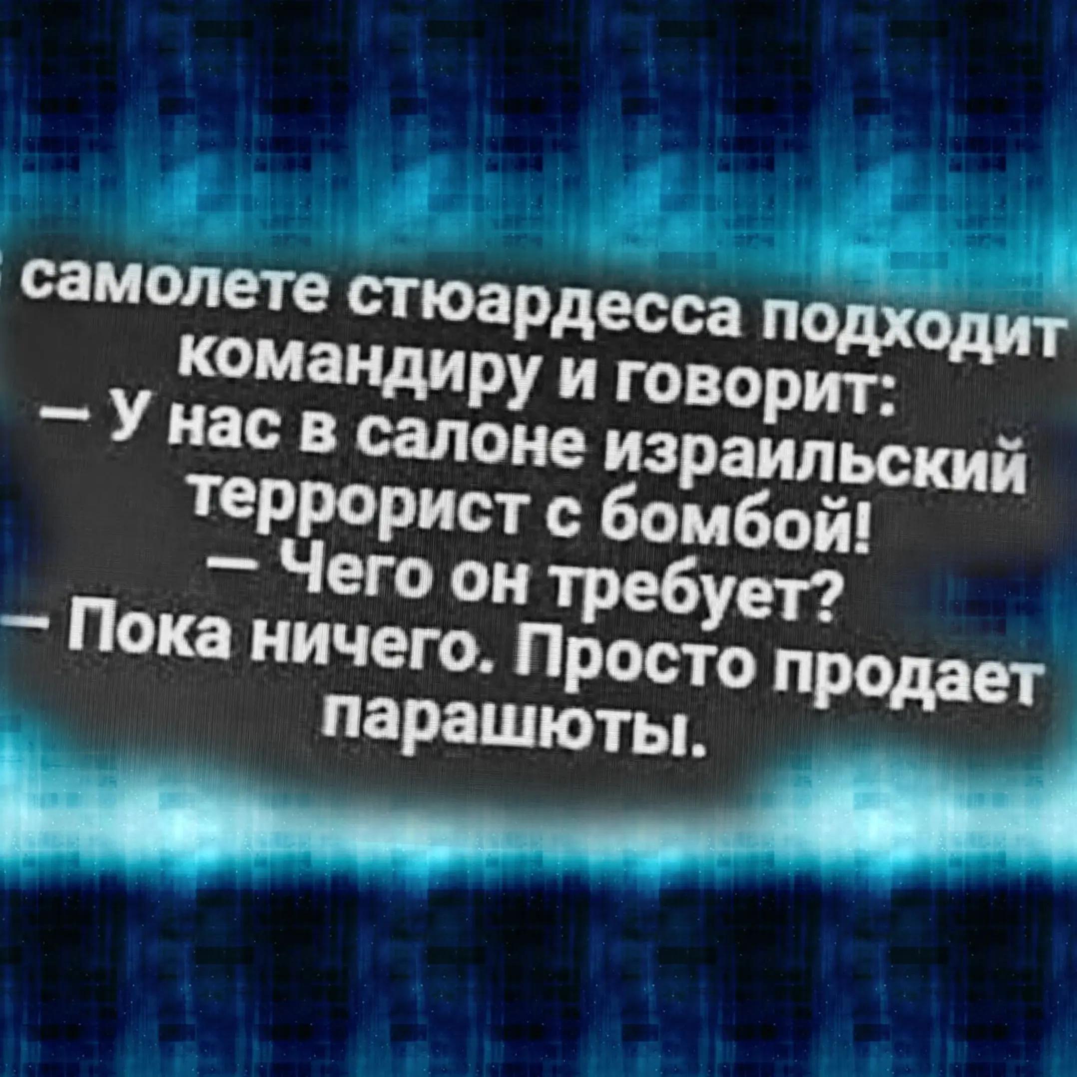 @СветланаВладимировна