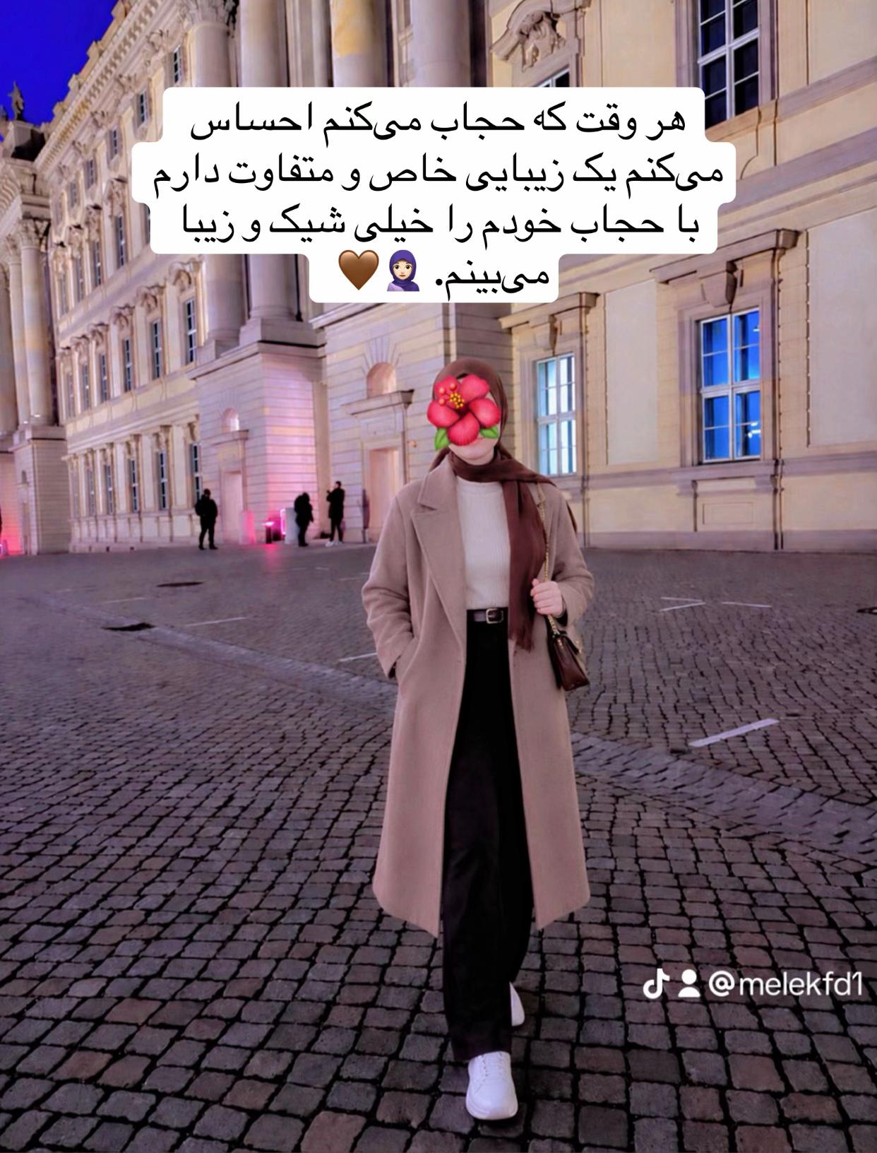 @Melek