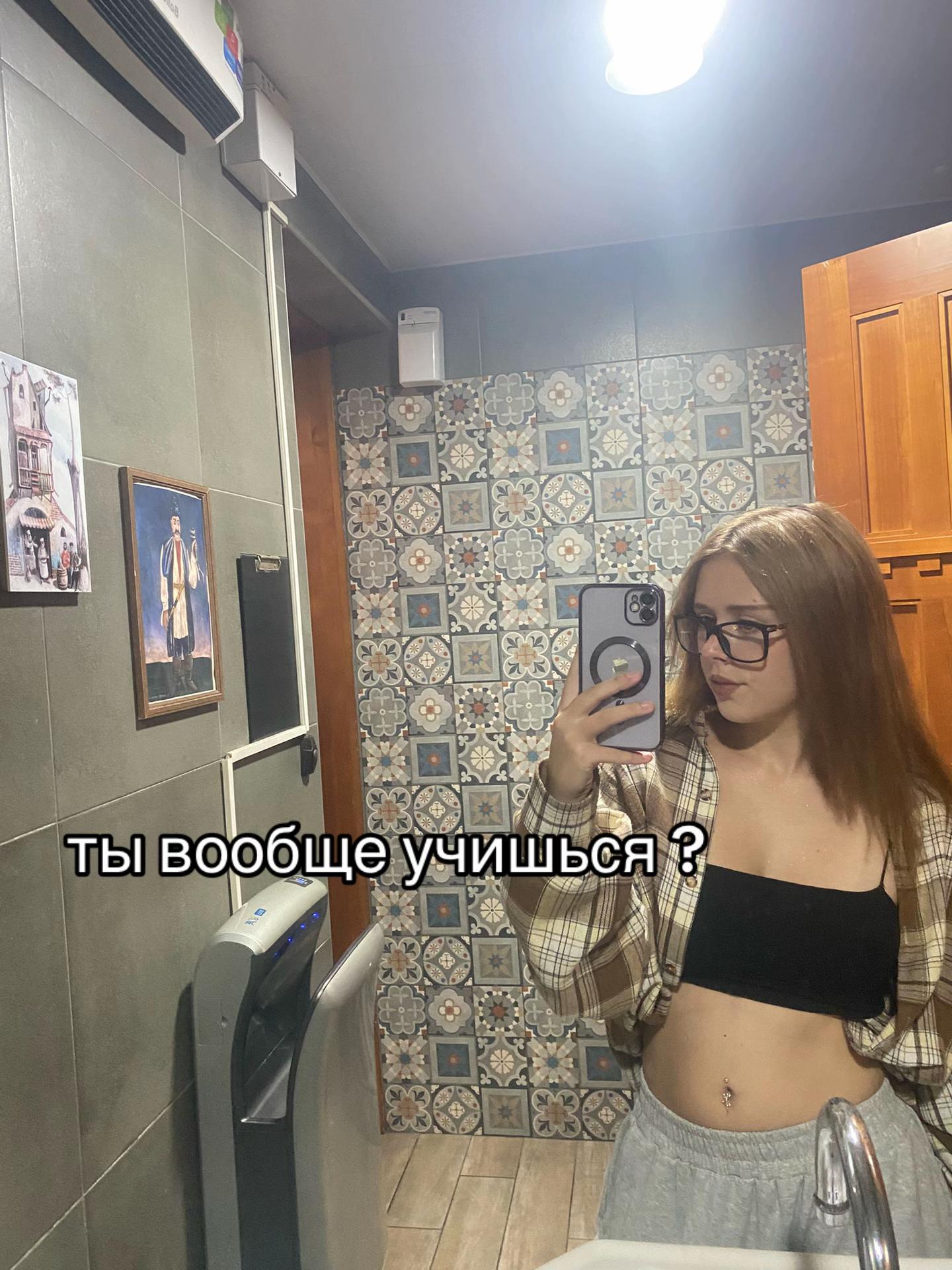 @тгк:чебутрашка