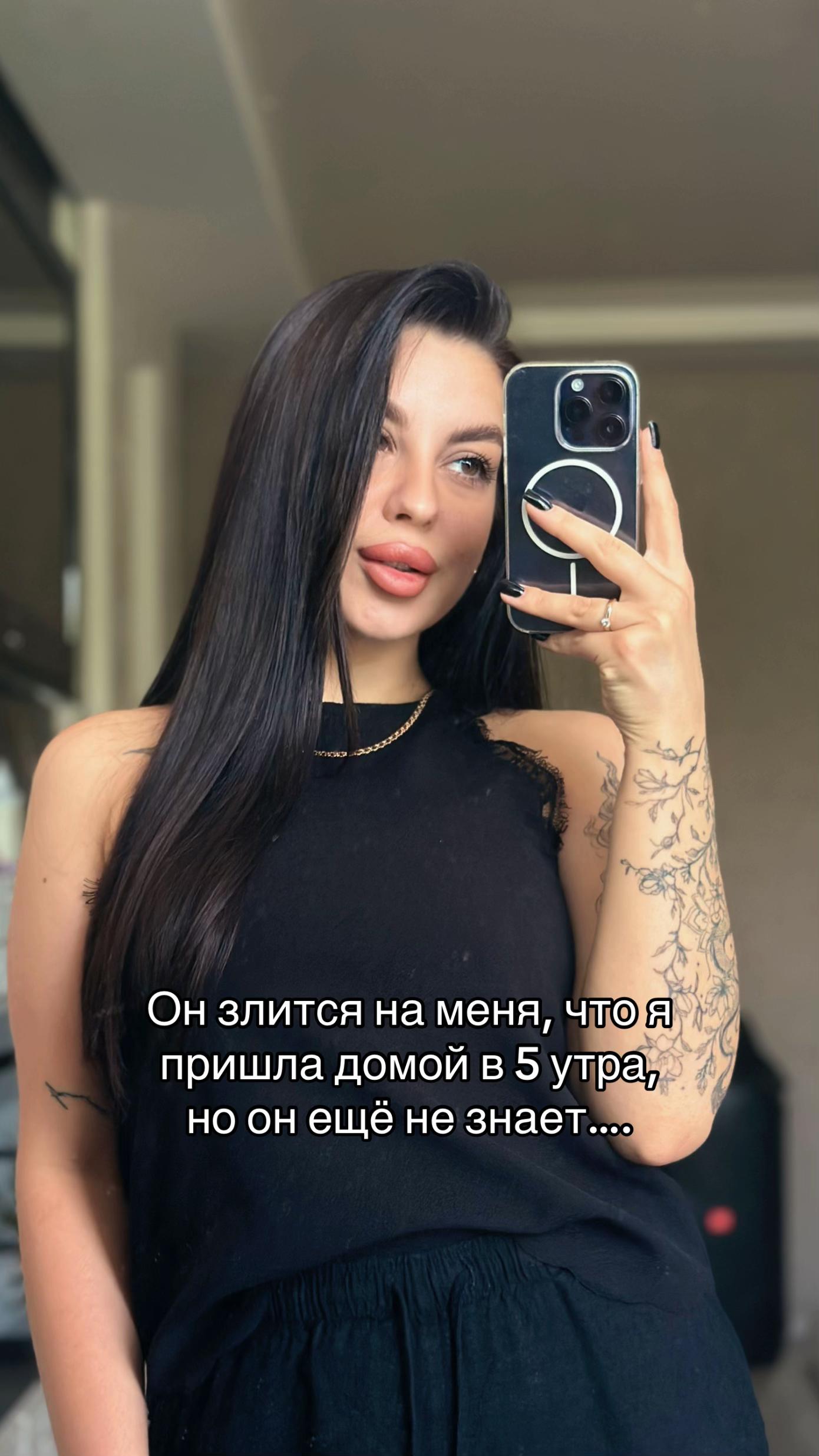 @saulyak_vs
