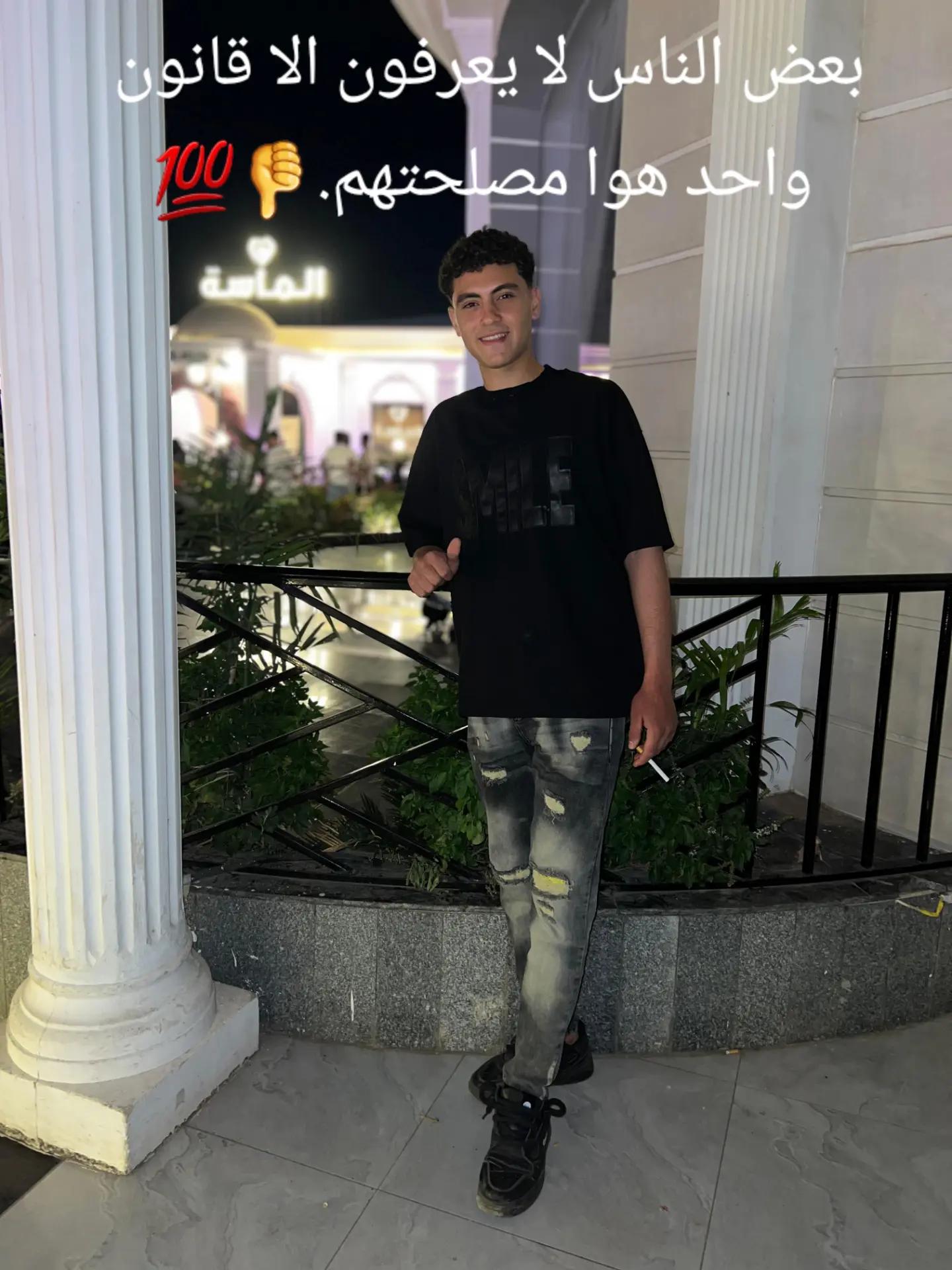 @🦅شبانه🦅