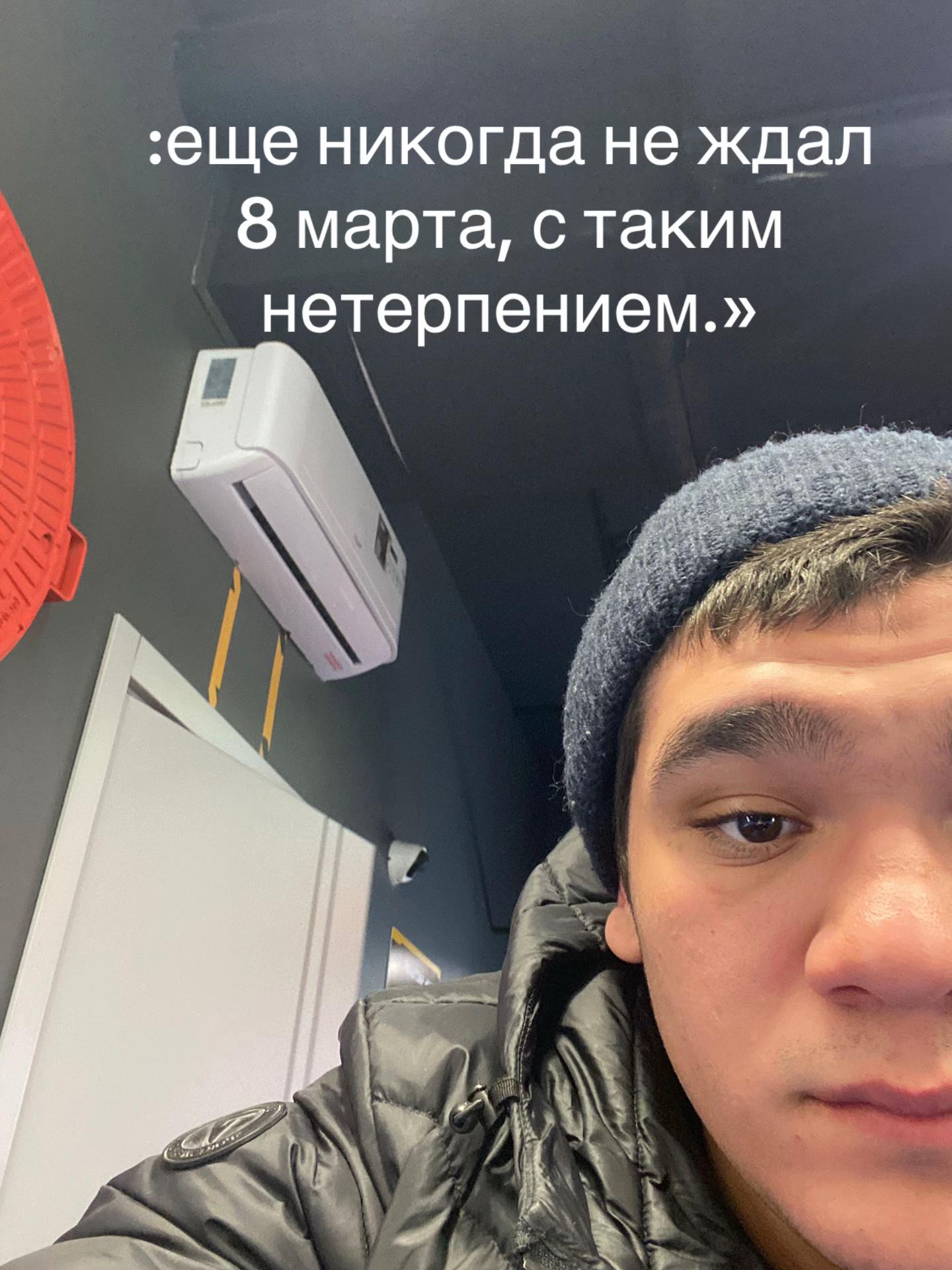 @тгк:MAMEdov?    &clubs;️