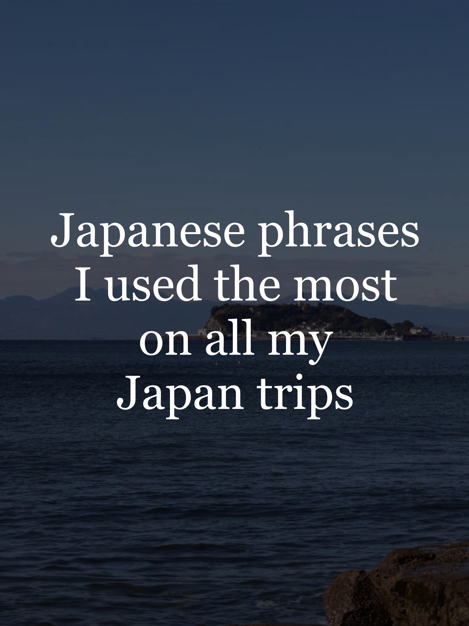 @mdvmitarashi