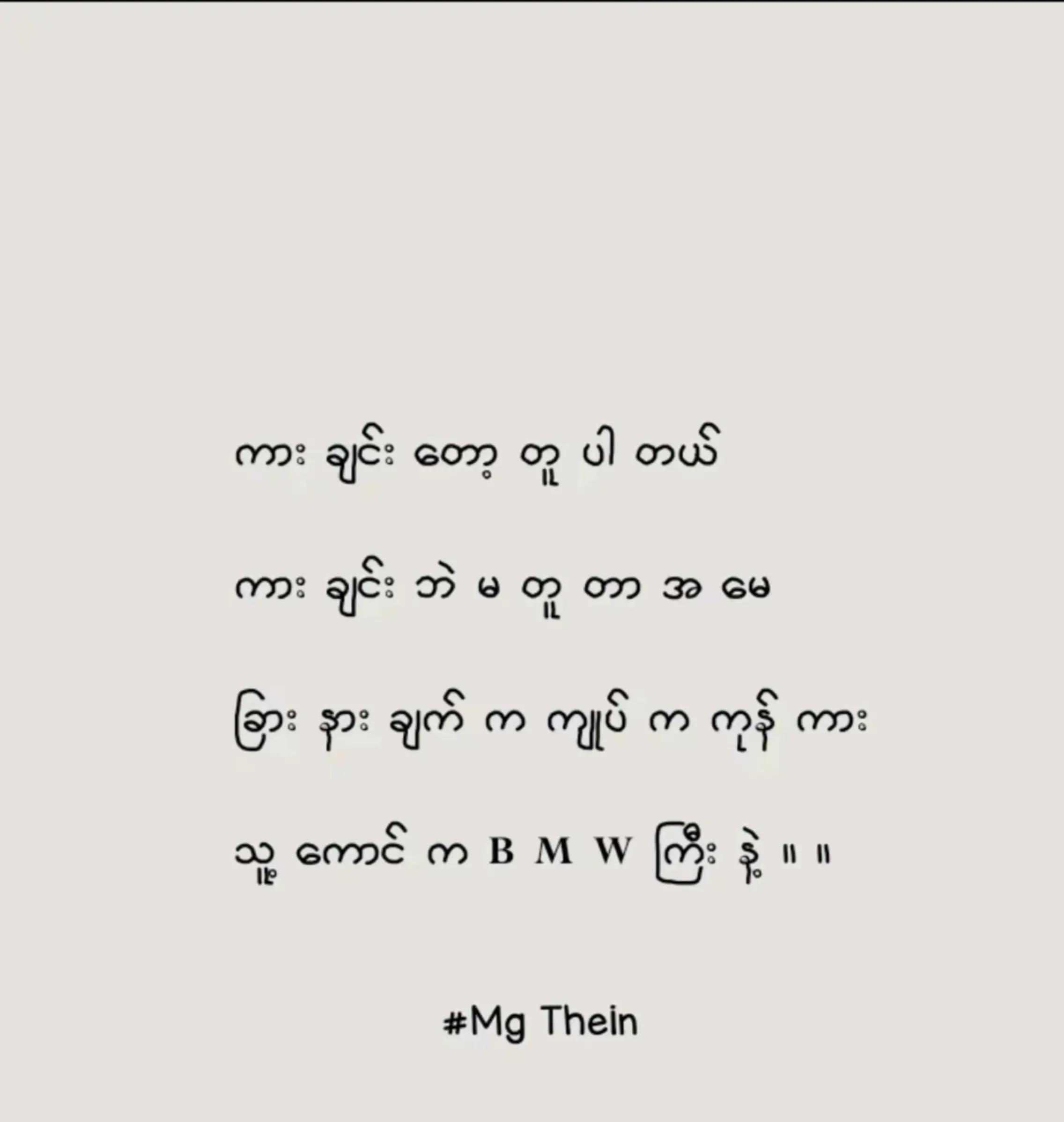 @๐จ๐ช๐ท ๐๐ช๐