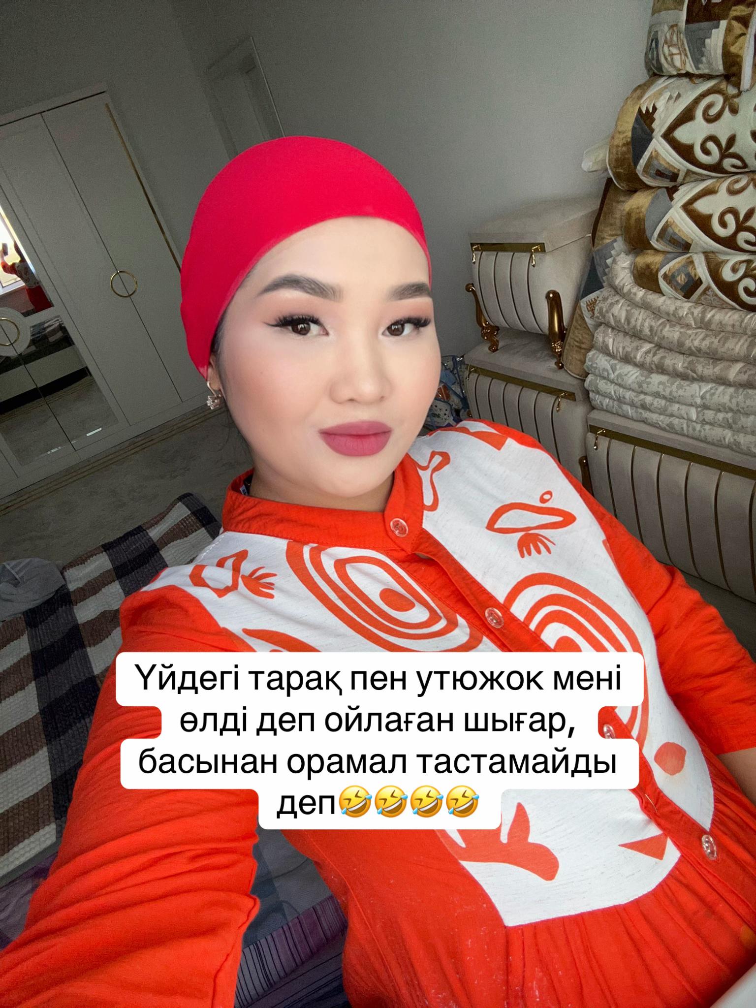 @nurlanovaaa_ai