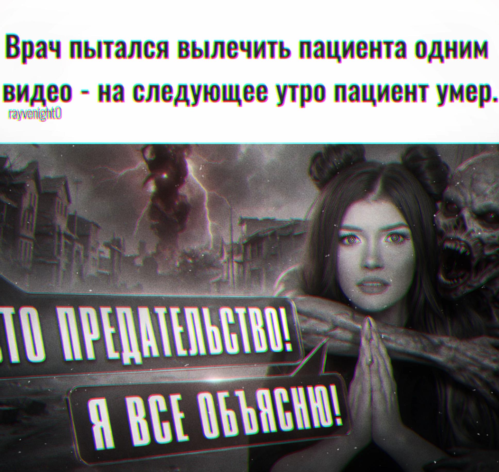 @𝑹𝒂𝒚𝒗𝒆𝒏𝒊𝒈𝒉𝒕