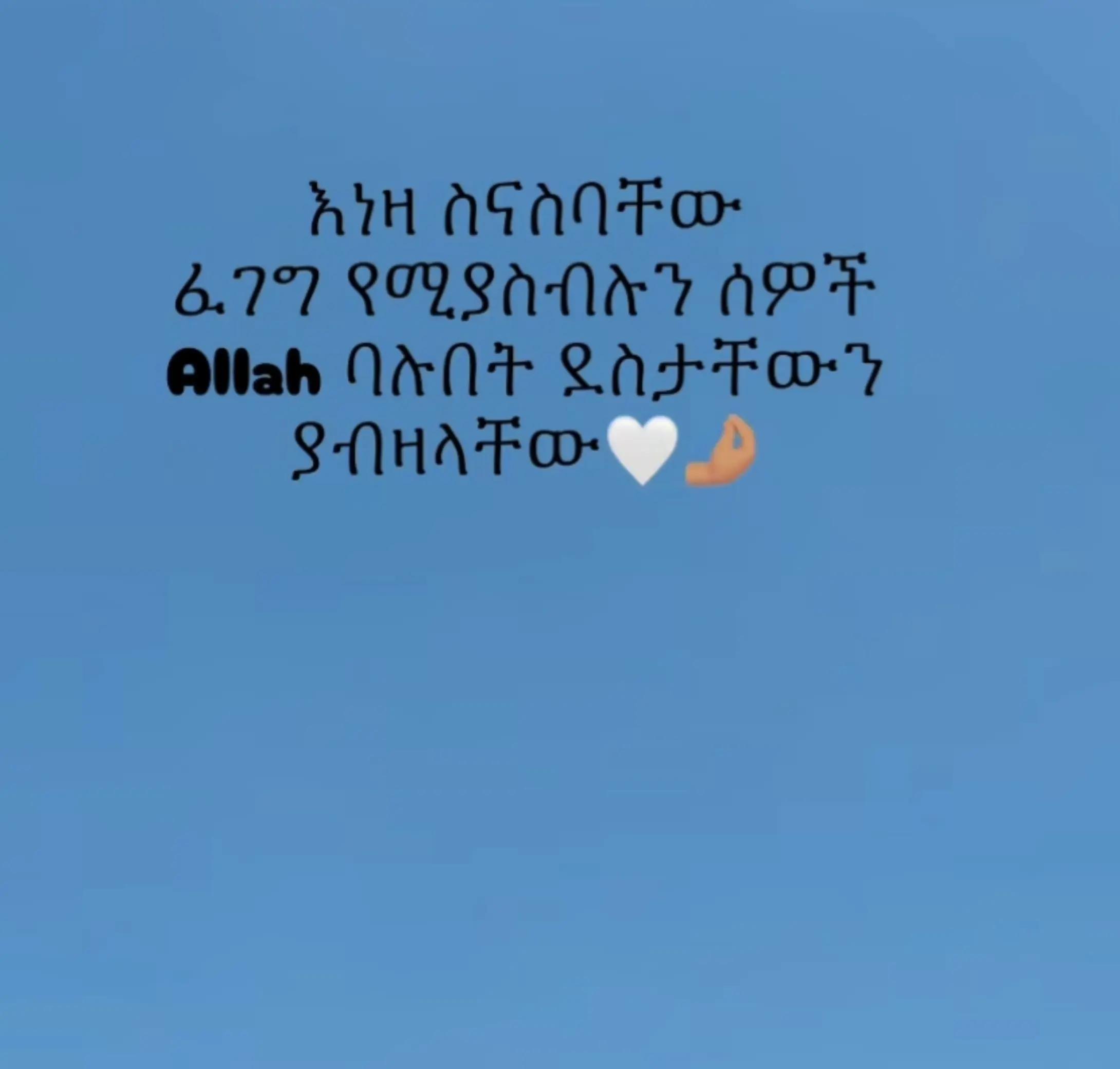 @Hanan 56🦋⚖️حنان
