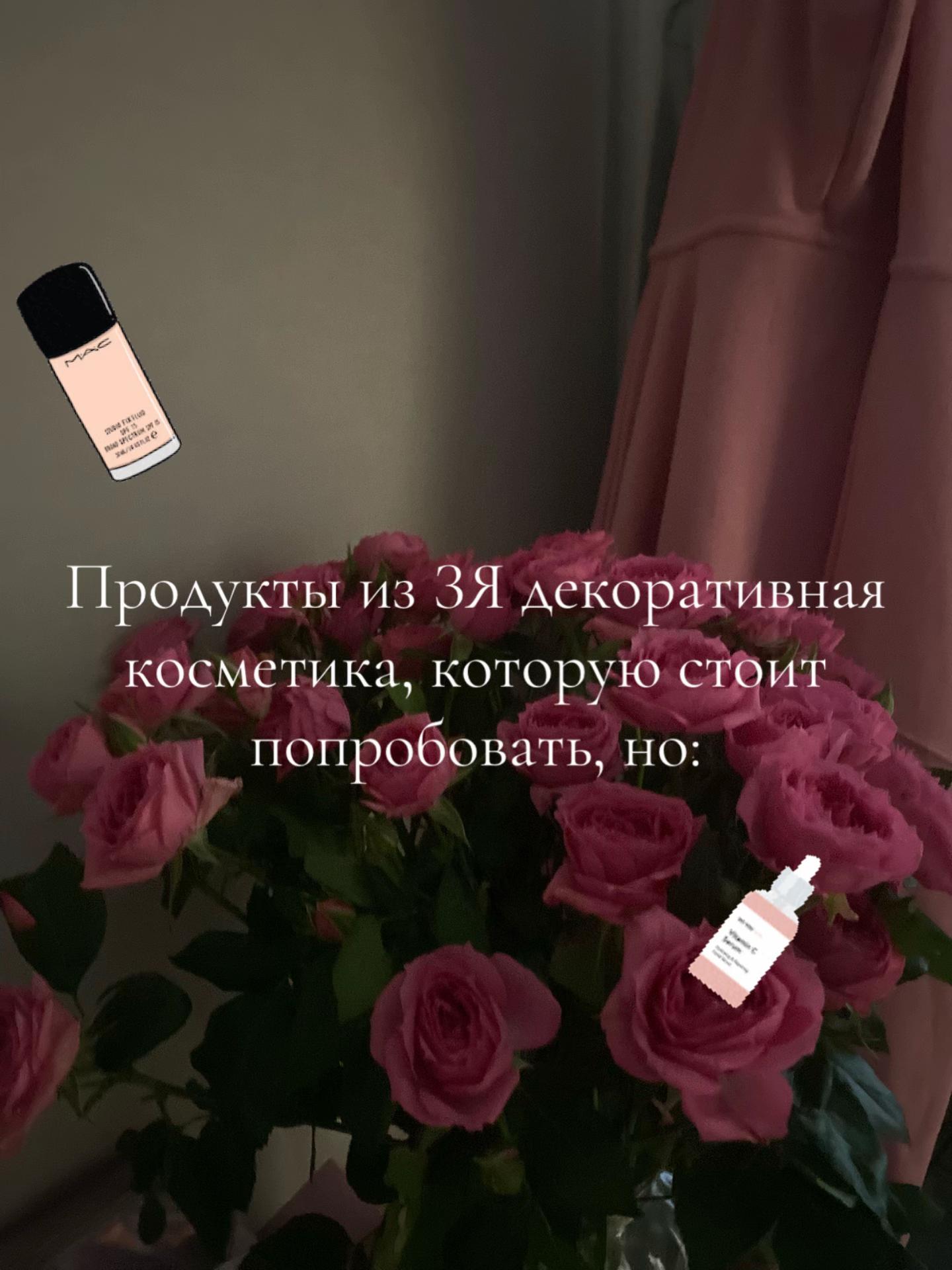 @whisky