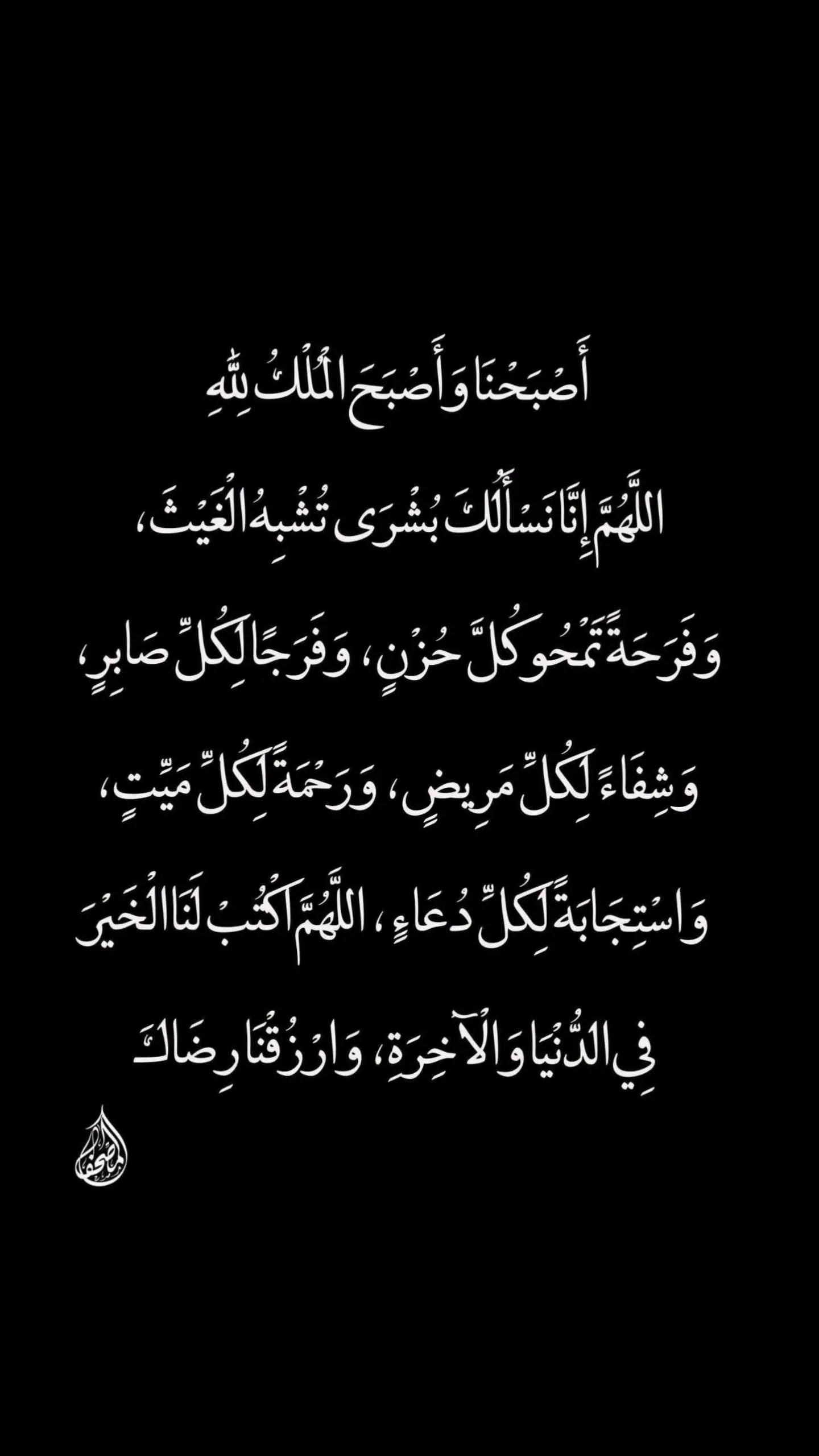 @سليم محتوى خاص بي قصص جميلة