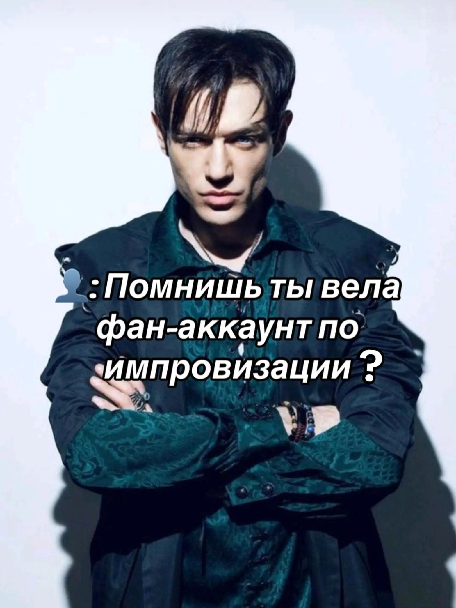 @Shepss