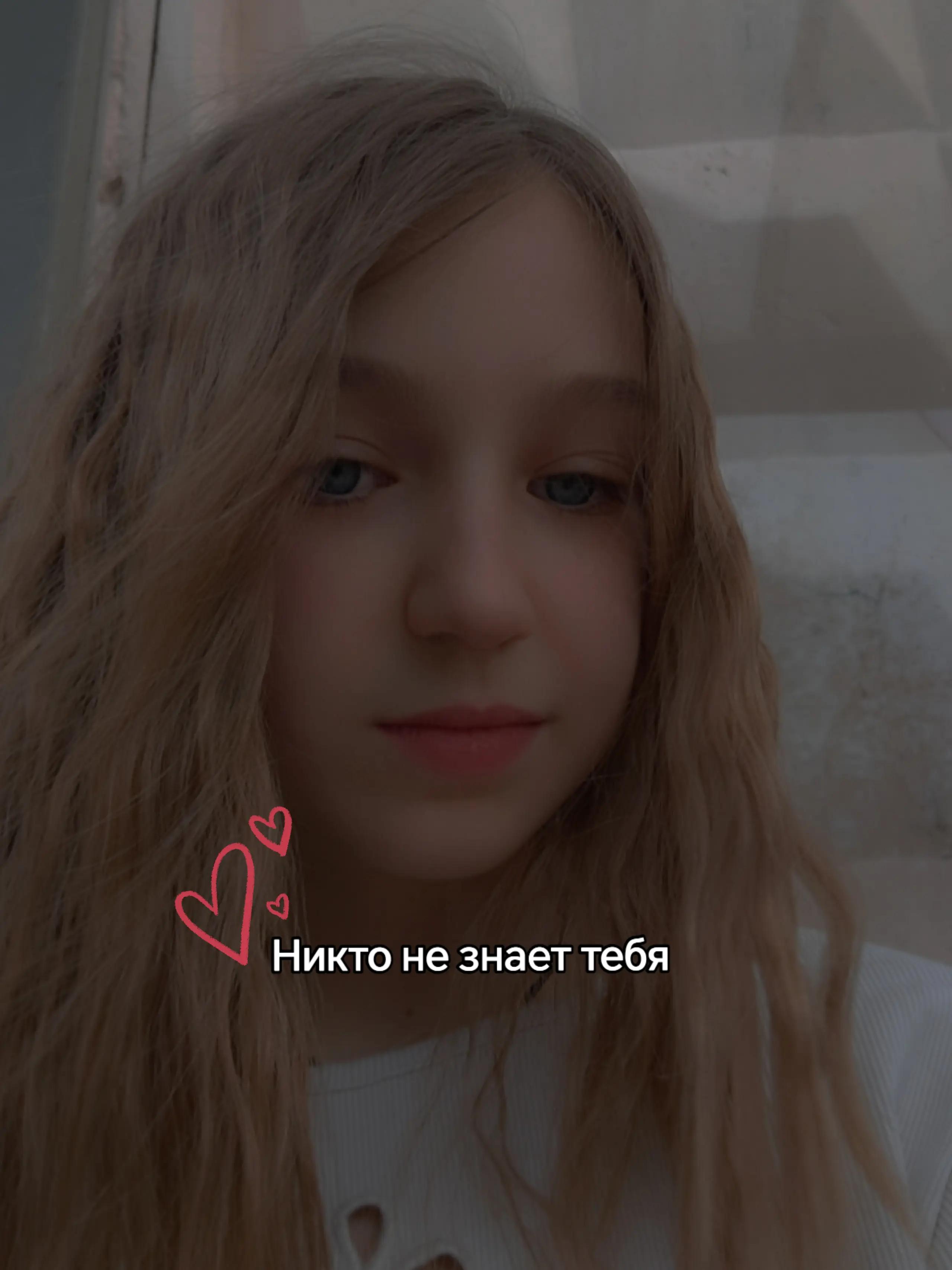 @🍒вишня~