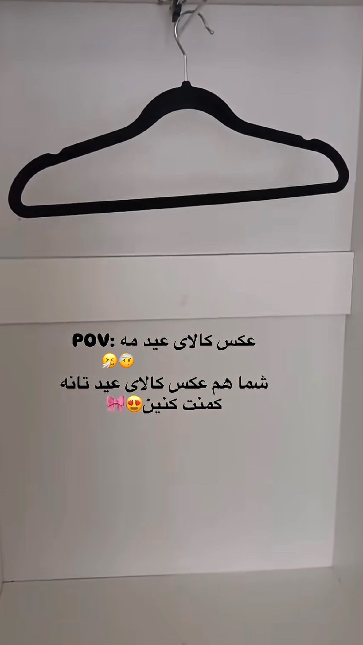 @Durra NooR🧸