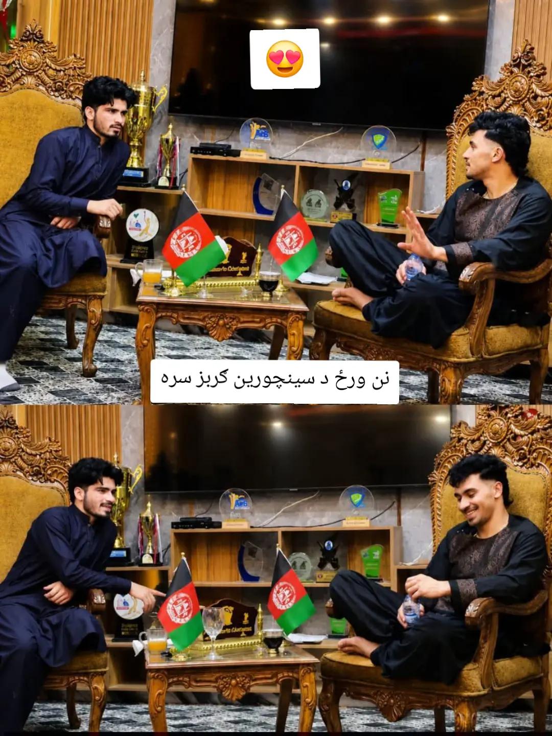 @Sayed Munsif Shinwari
