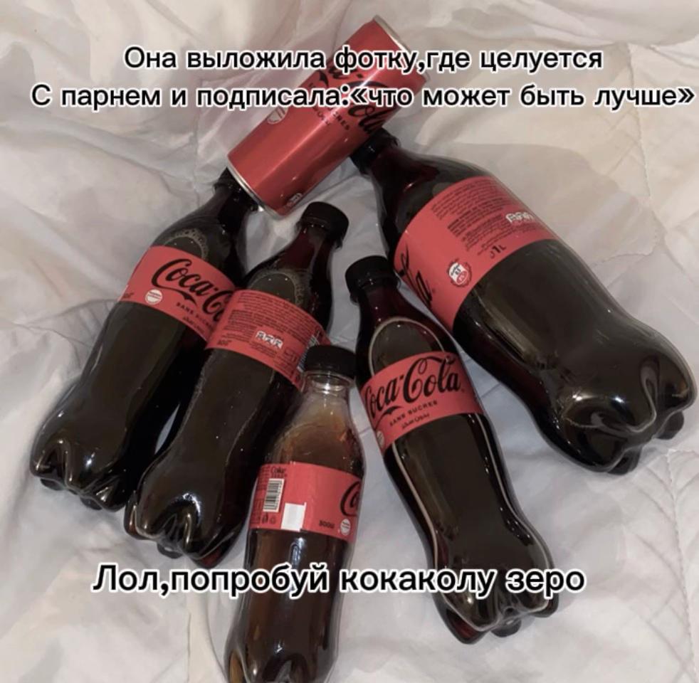 @𝕾𝖜𝖊𝖊𝖙 𝖋𝖔𝖝🇫🇮