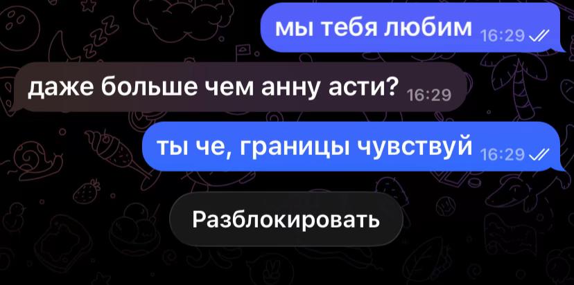 @#akimova