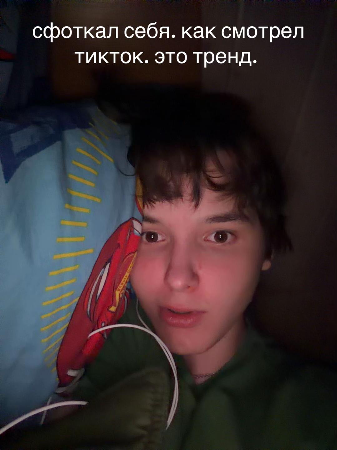 @составневажен
