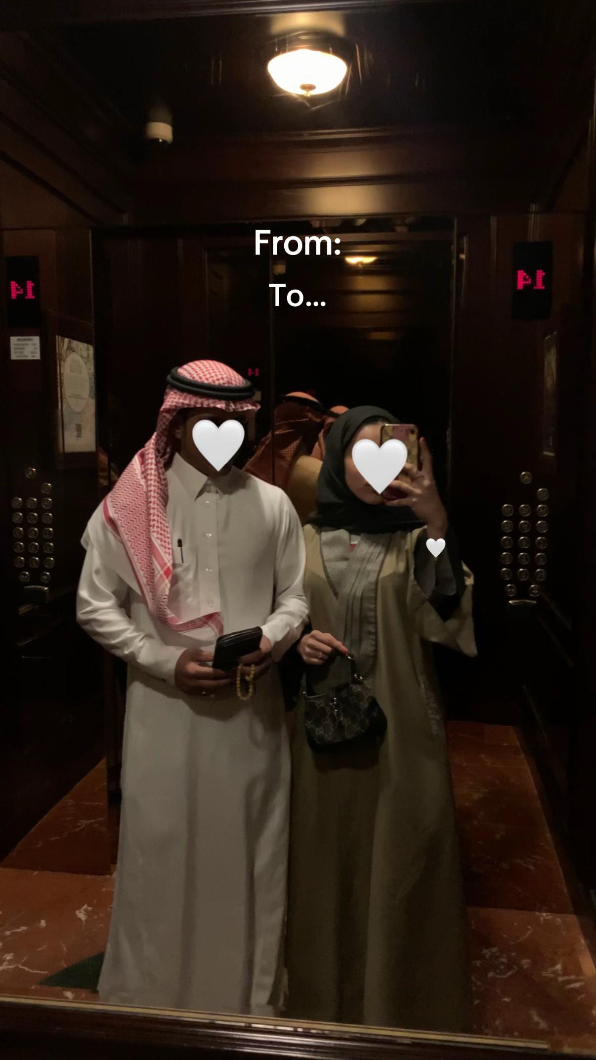 @✧ فاطمـــه رضـا✧