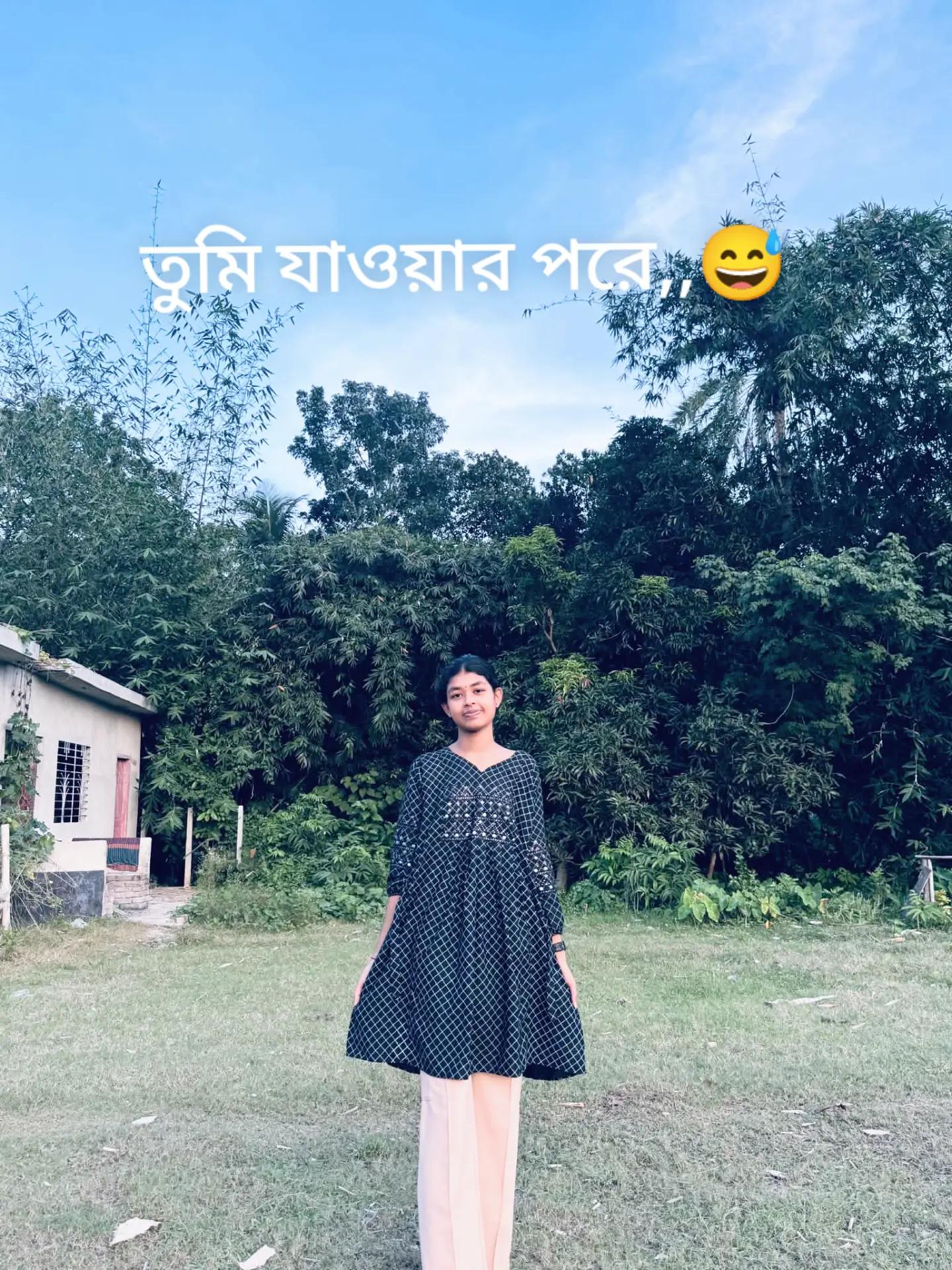 @Disha Bhowmick