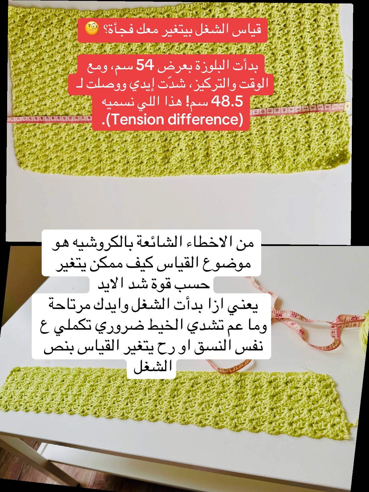 @Reema