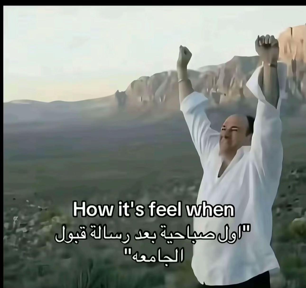 @ً