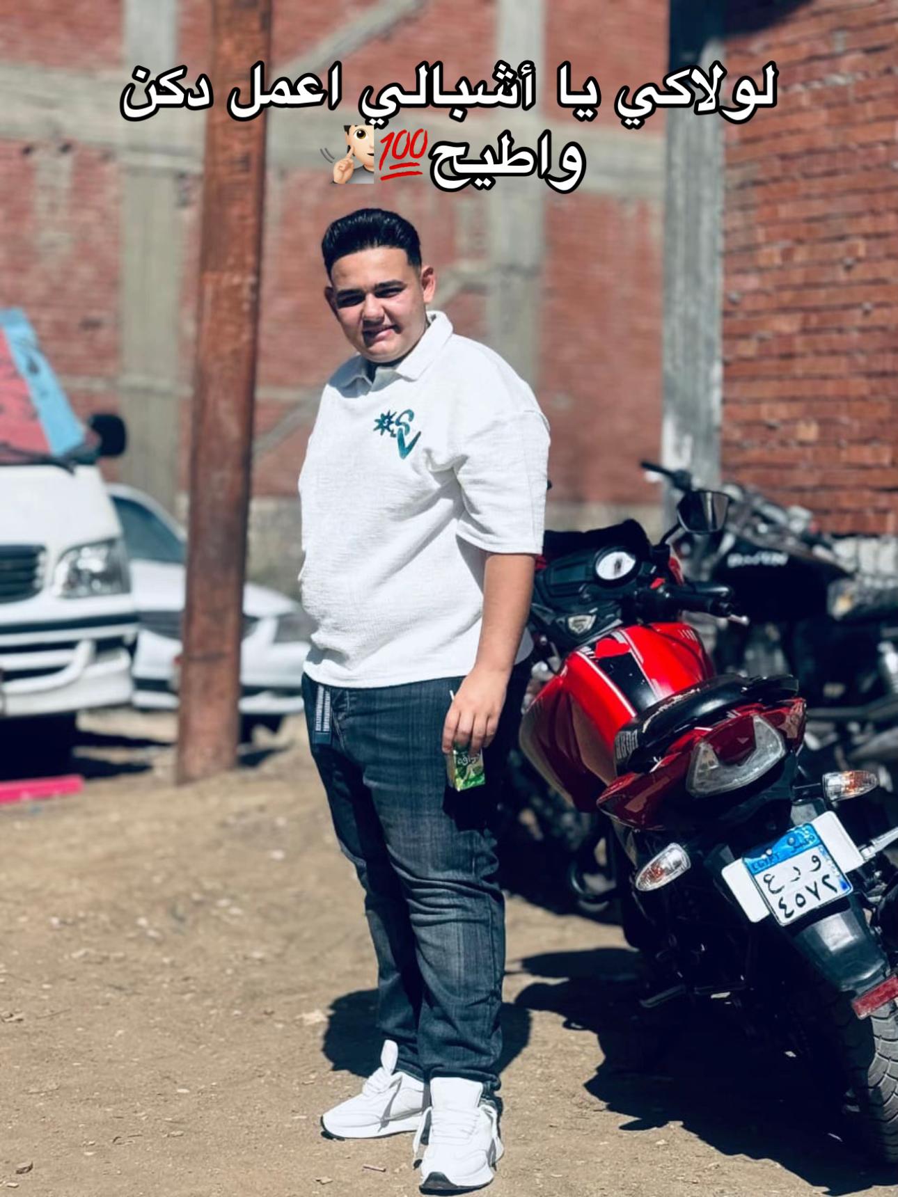 @Abdo☆☆🥷