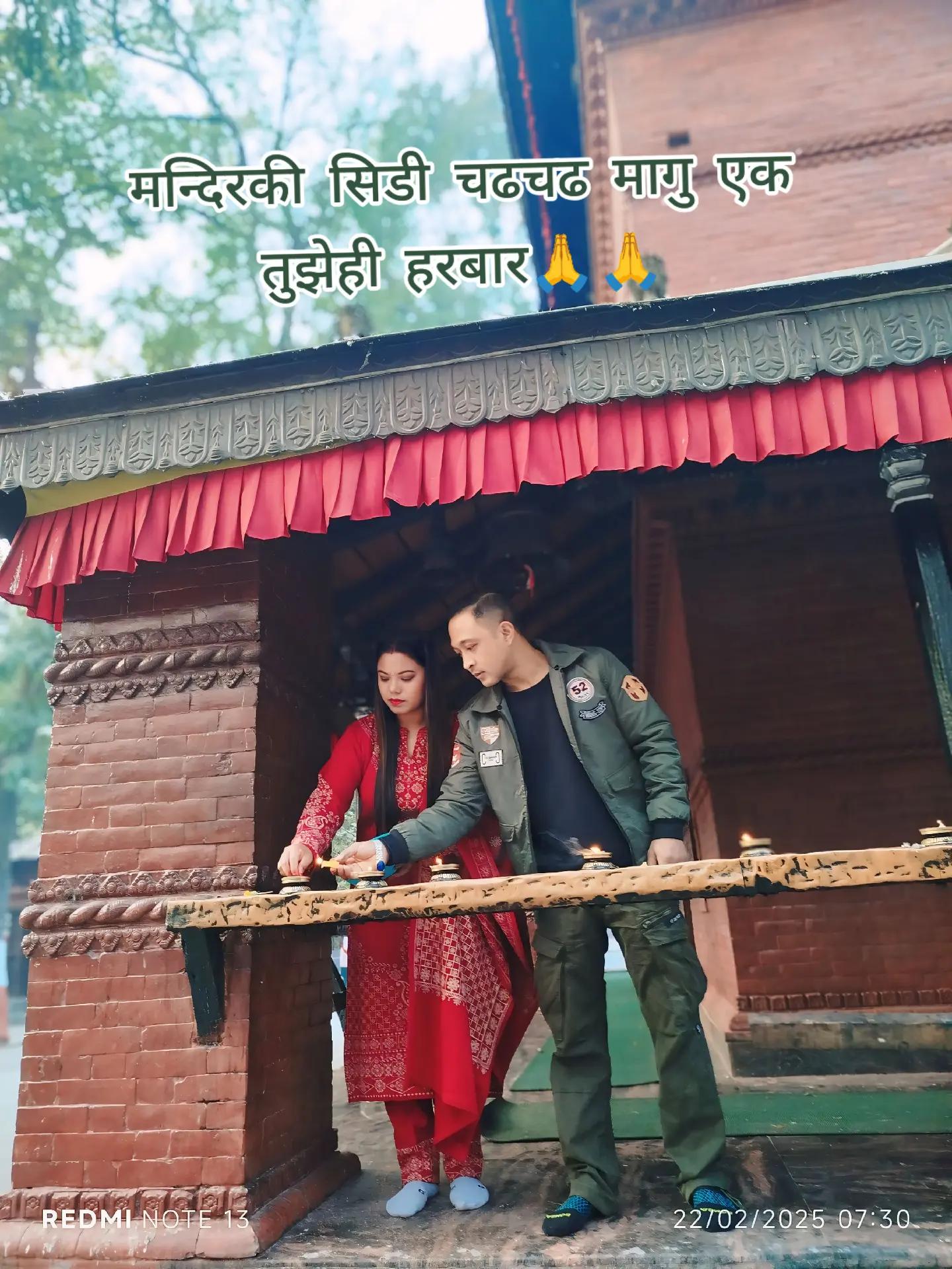 @jenisha shrestha 068