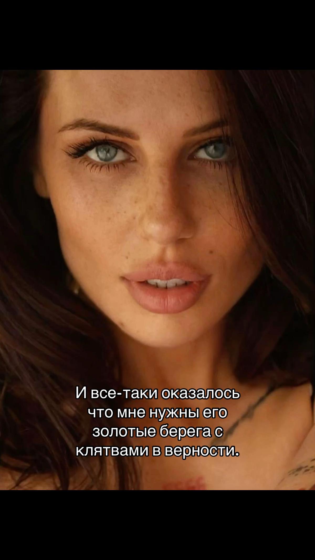 @SlavicDoll