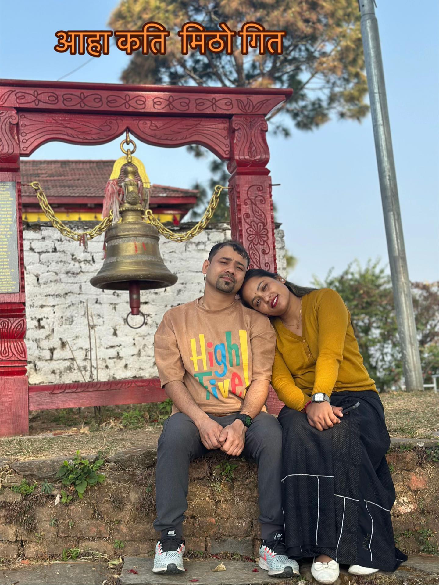 @Rajen🇳🇵🇦🇪❣️
