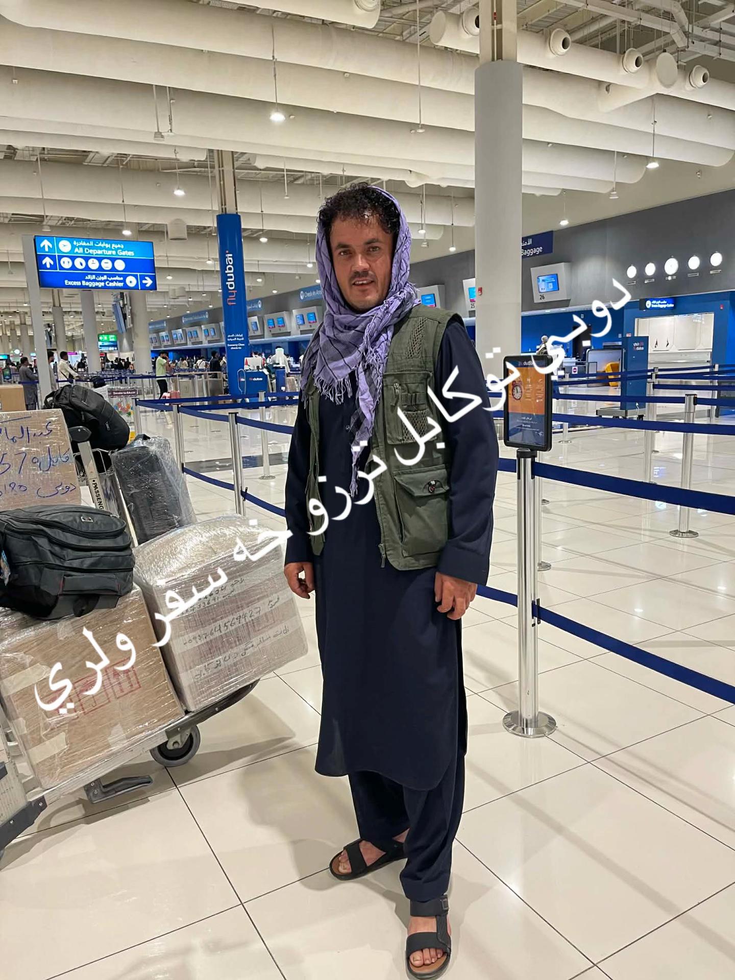 @قلم حان