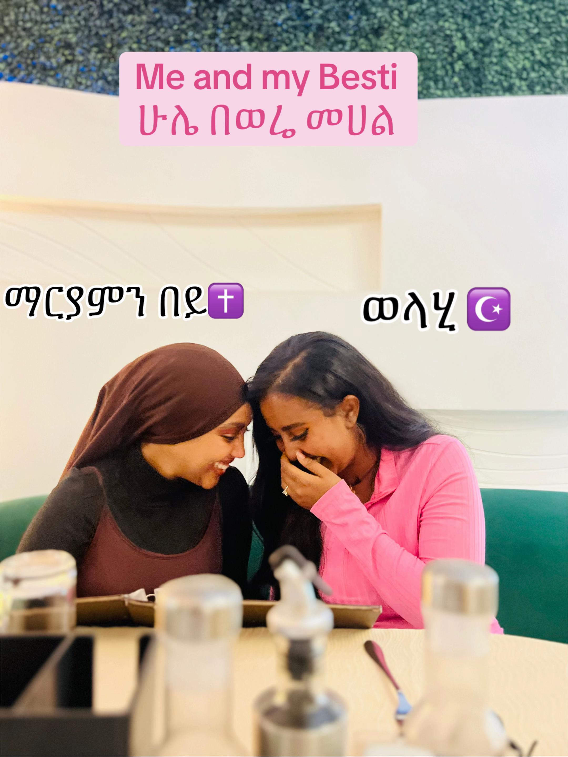 @Olivia ๐๐