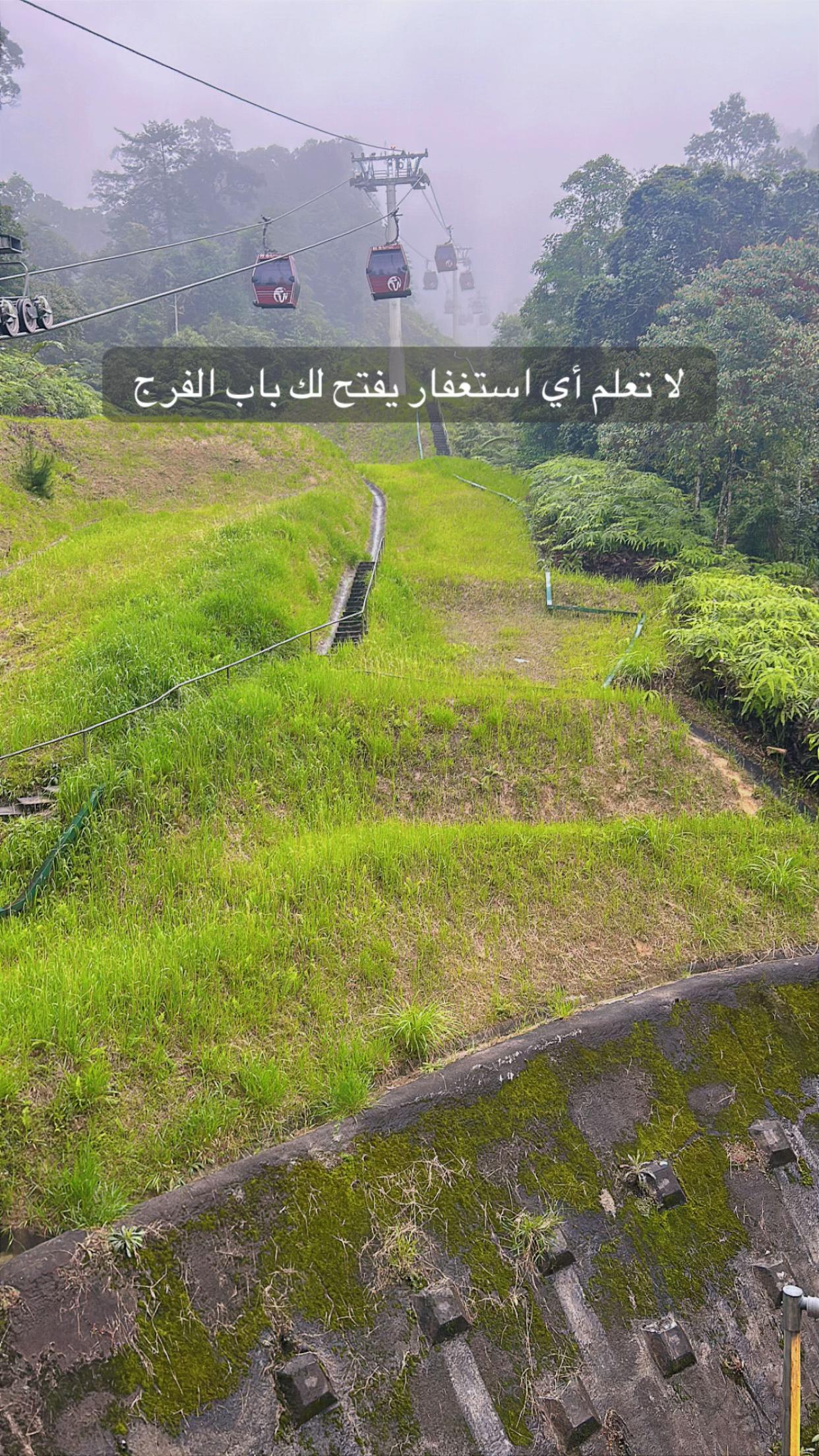 @أسرار سورة البقرة