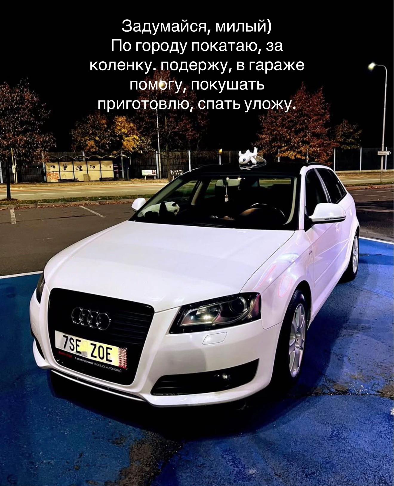 @Елена Кузя