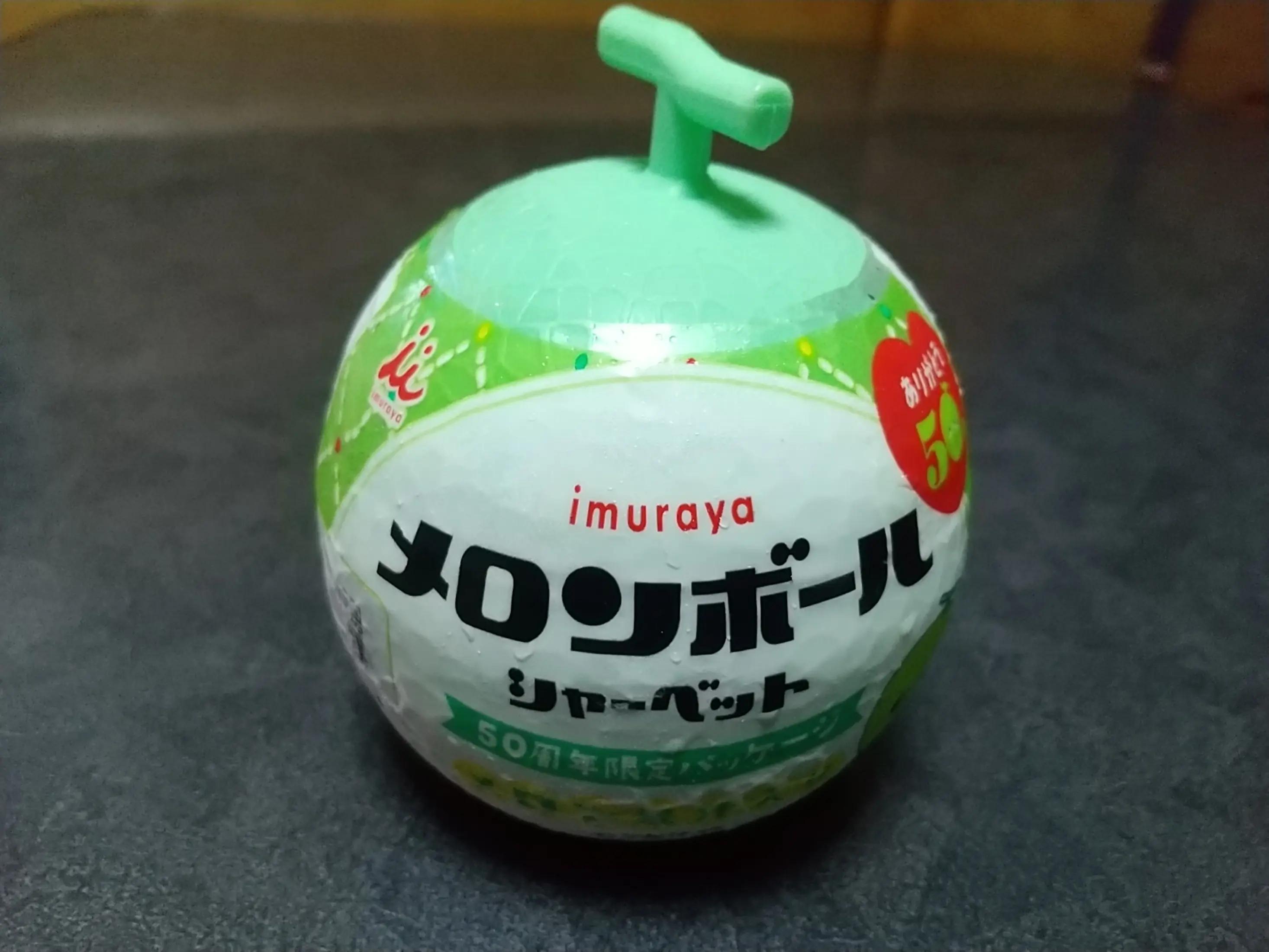@ð«æµªæŒ«é£è¡ð¬