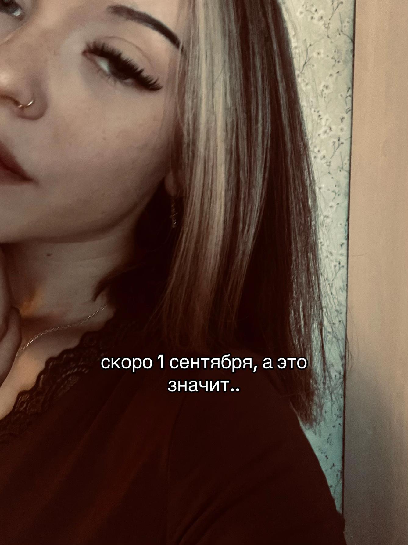 @𝓷𝓪𝓼𝓽𝔂𝓪𝔁𝓲𝔀🩸