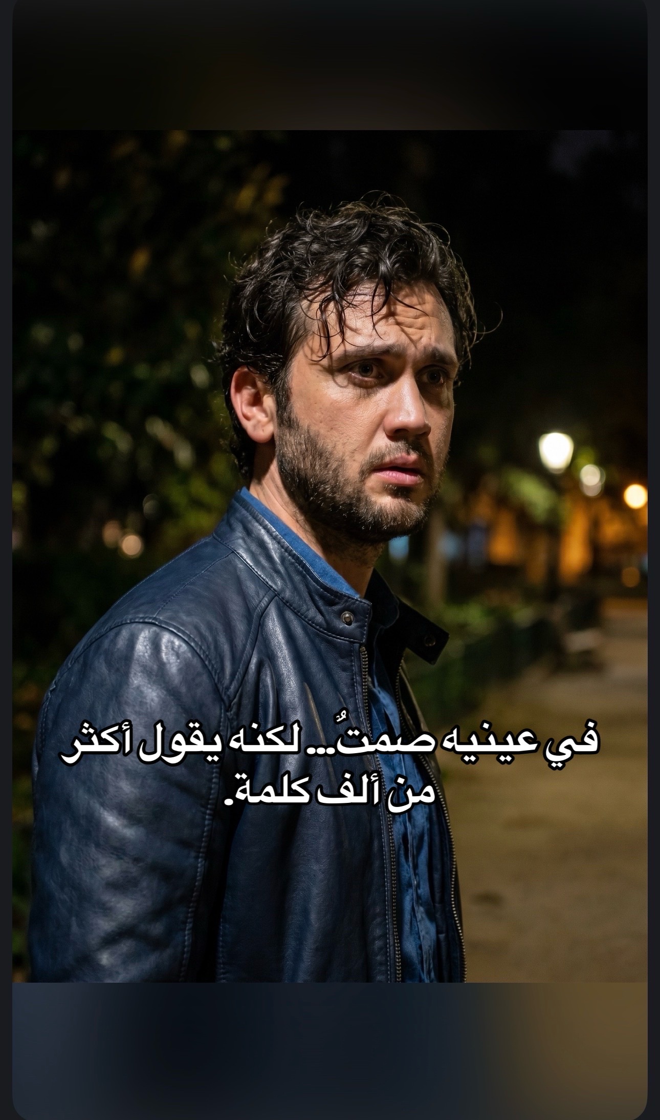 @Aras🐺Bulut🦅Iynemli