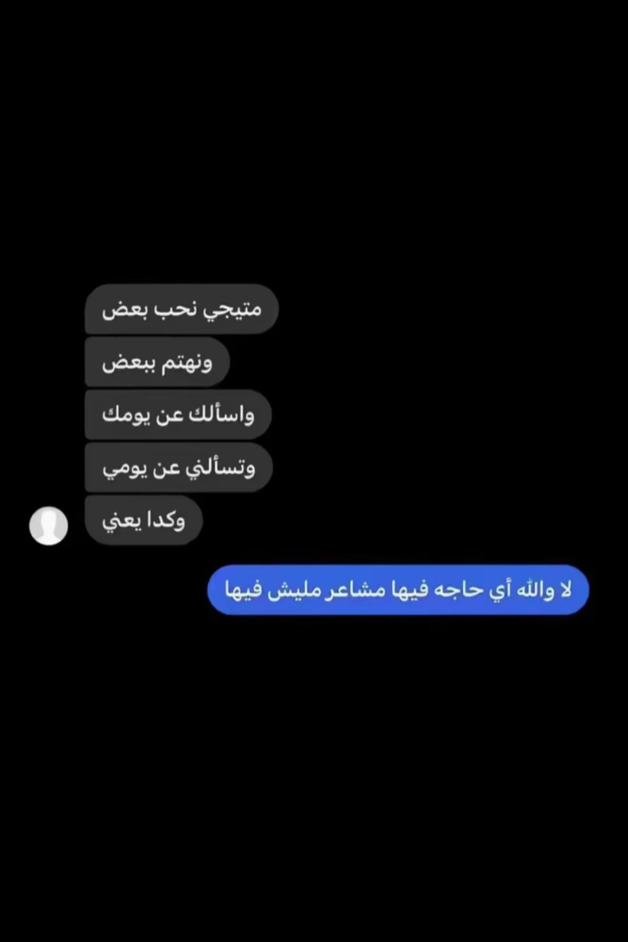 @(نبيل الجميل) اخصائي تجميل ✋
