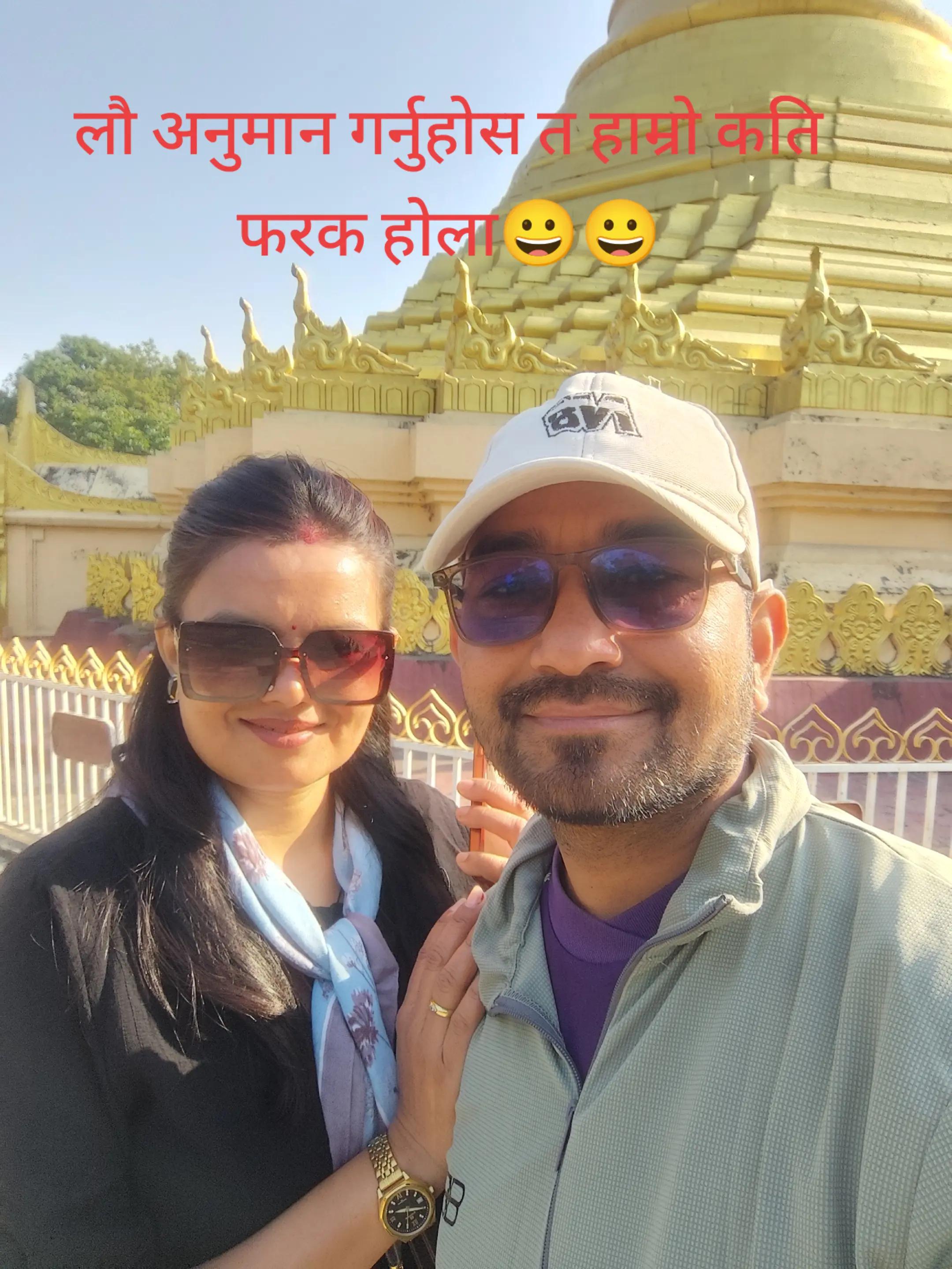 @Keshar Budha chhetri