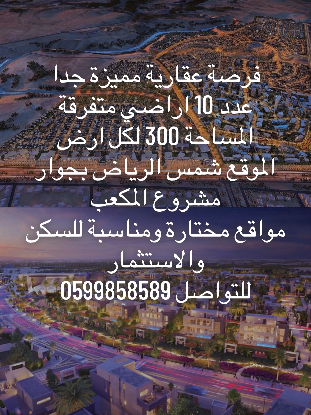 @✅ Mohammed