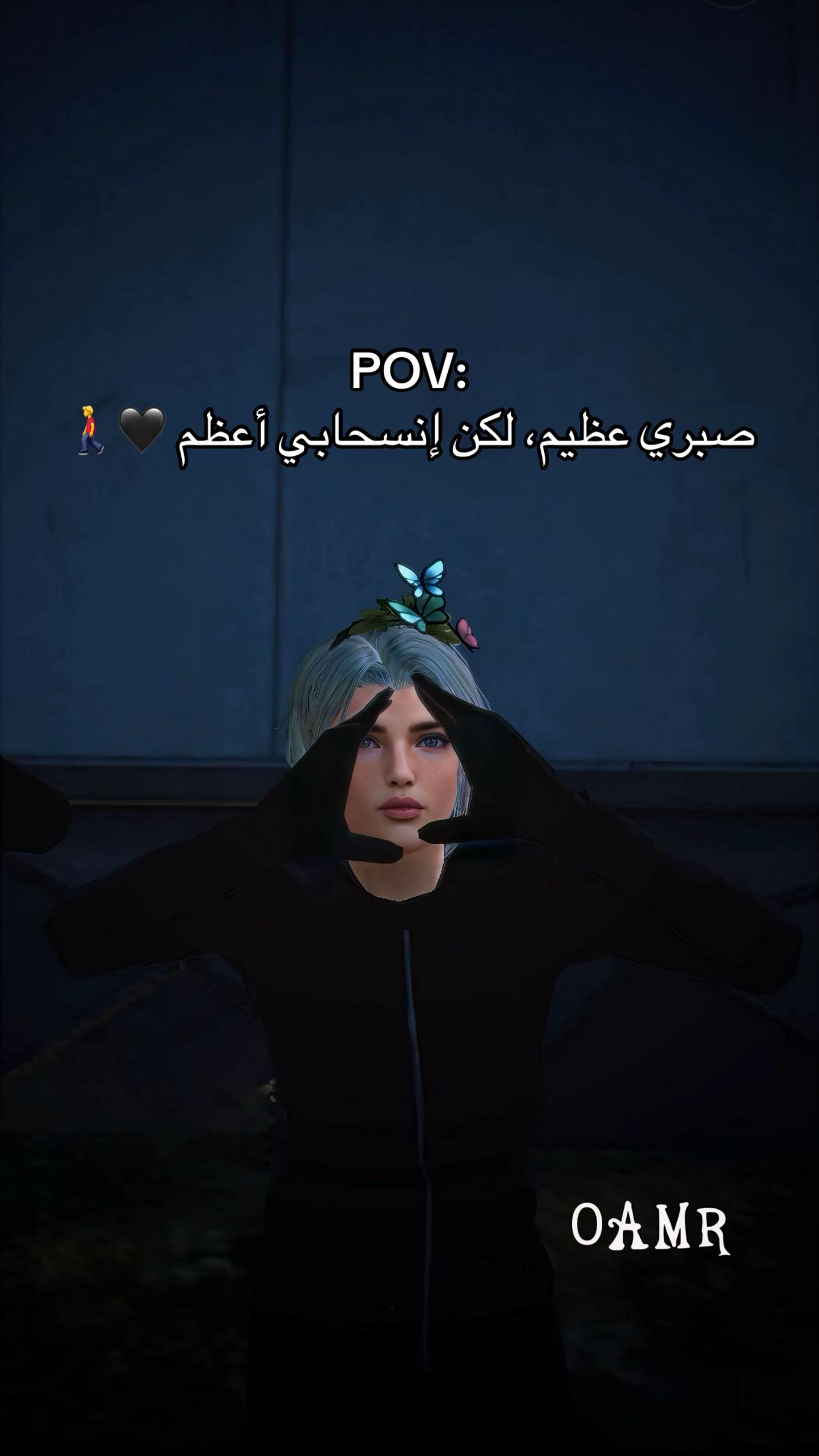 @محظور بس؟!✨✋