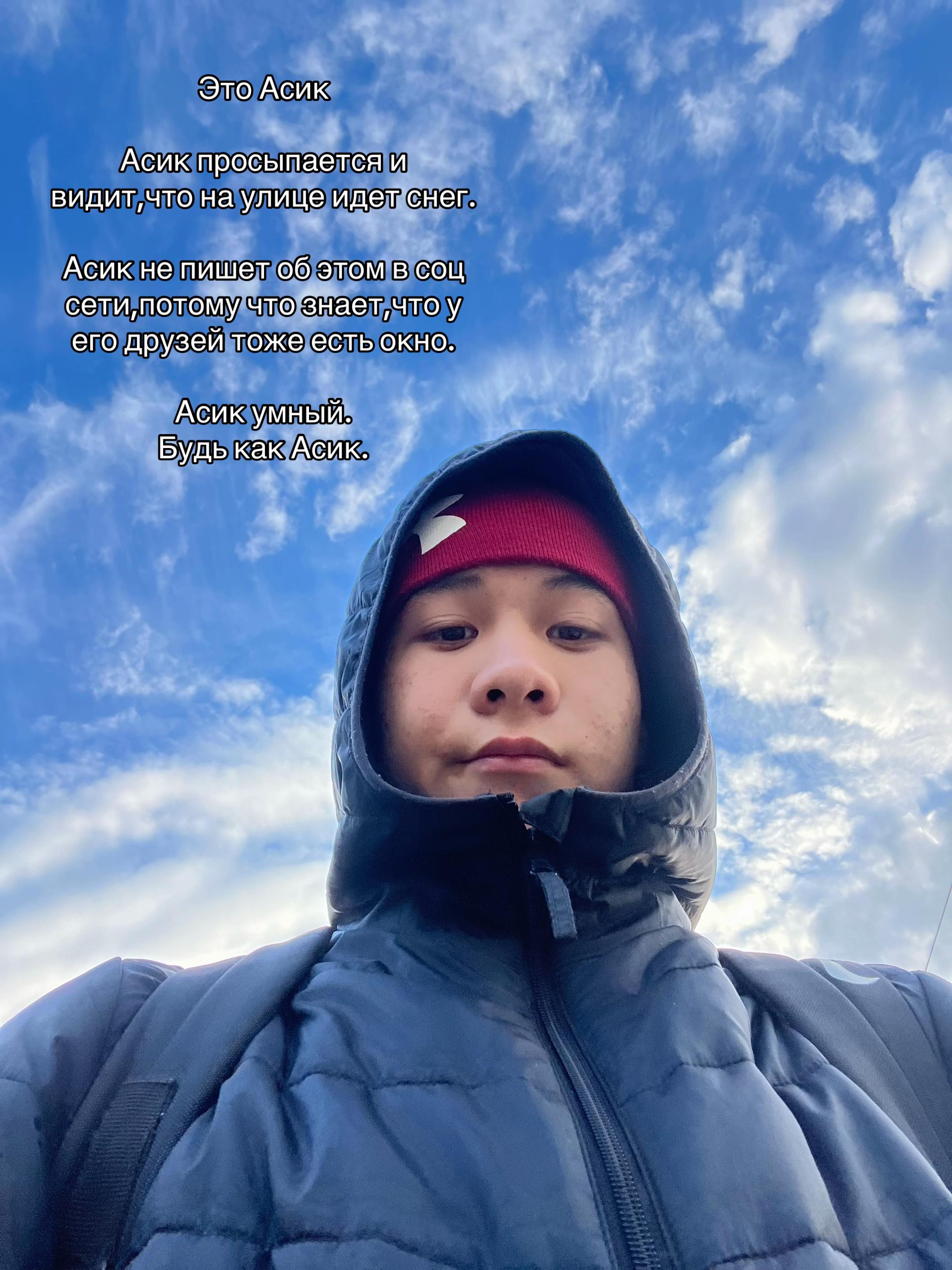 @𝑀𝑢ℎ𝑎𝑐ℎ