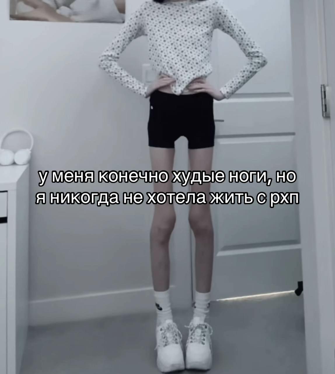 @типичная аня2015